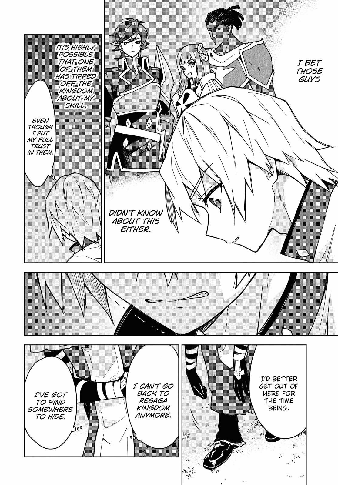 Cheat Skill "Shisha Sosei" ga Kakusei Shite, Inishie no Maougun wo Fukkatsu Sasete Shimaimashita Chapter 49 page 39 - 