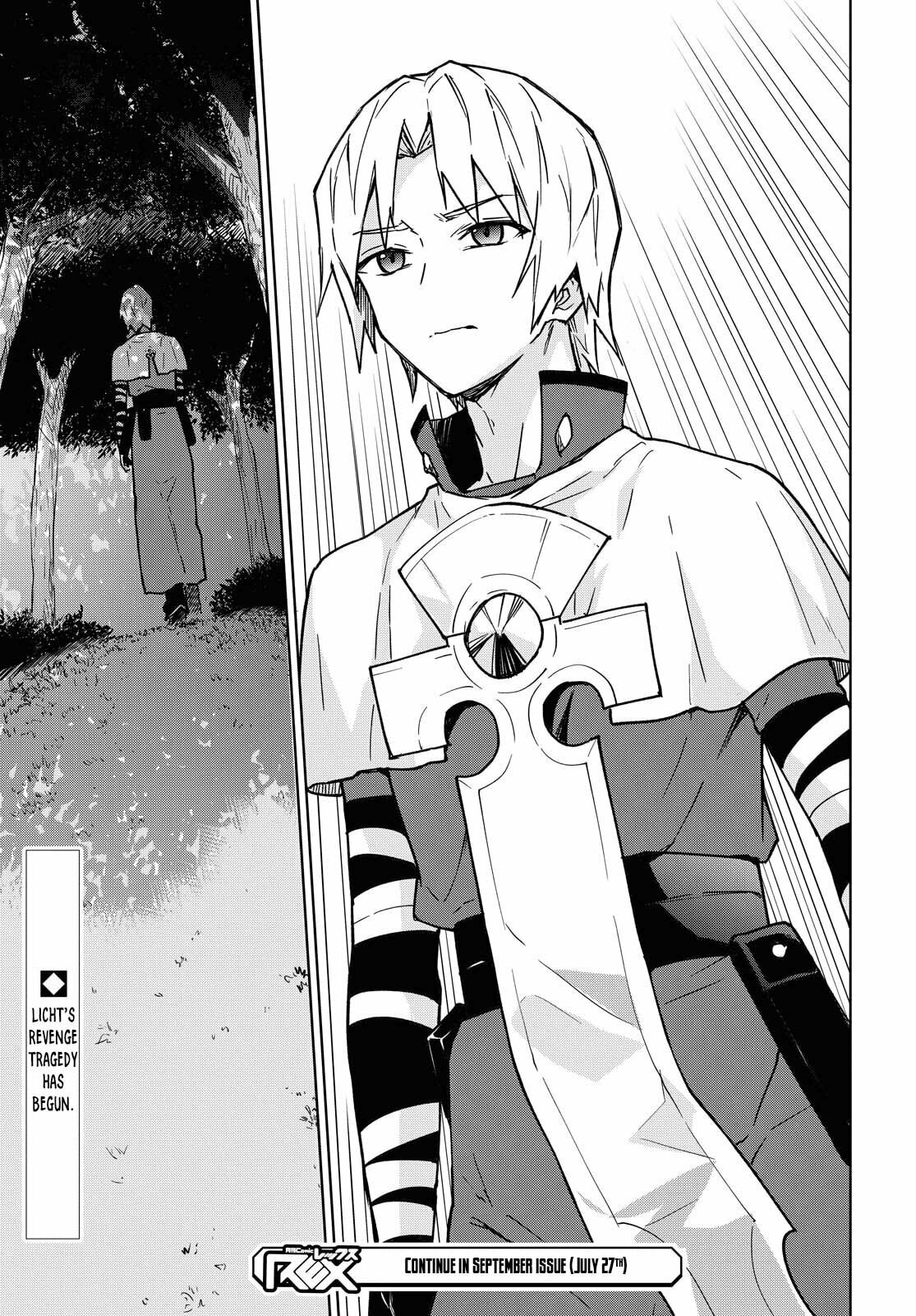 Cheat Skill "Shisha Sosei" ga Kakusei Shite, Inishie no Maougun wo Fukkatsu Sasete Shimaimashita Chapter 49 page 40 - 