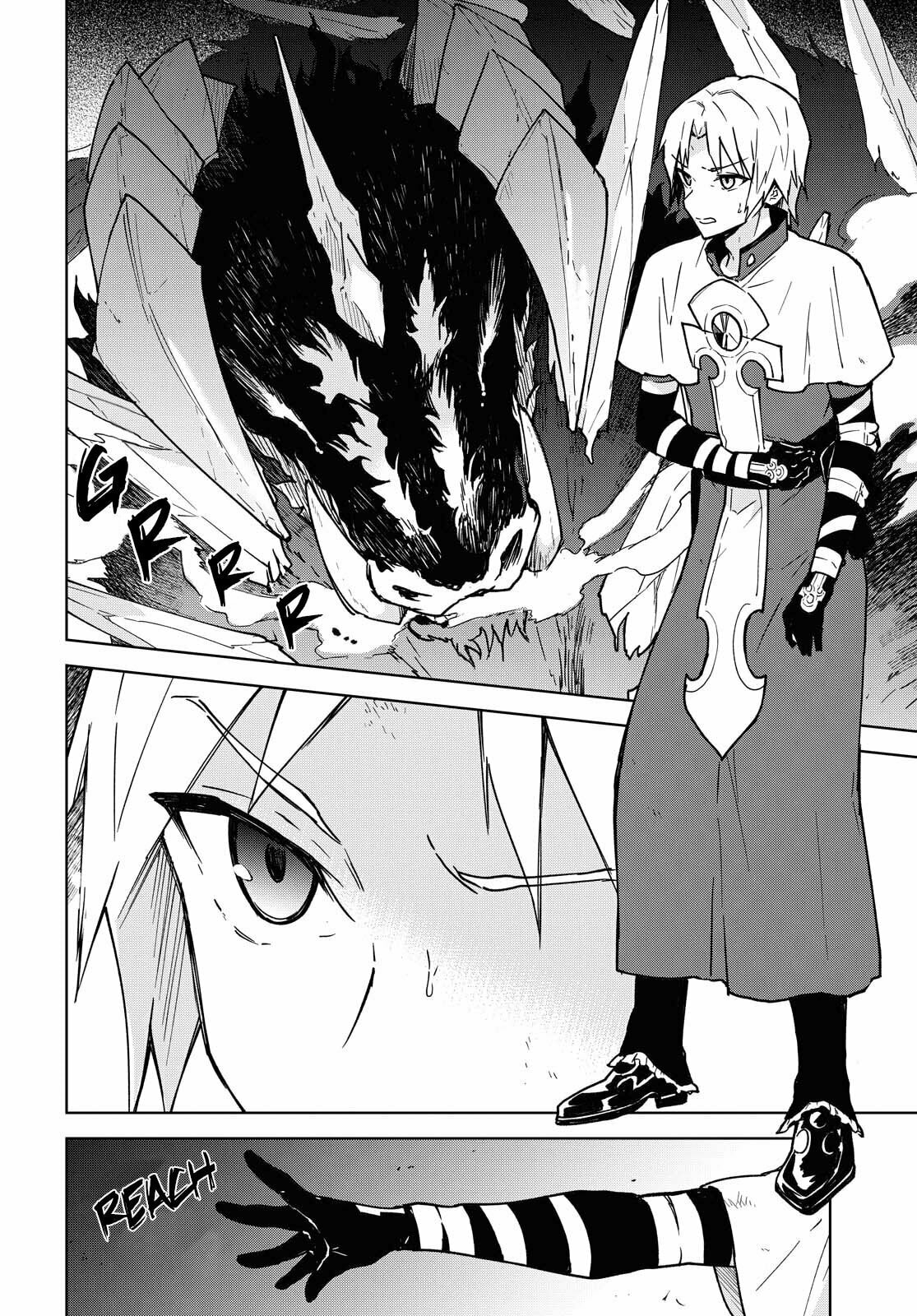 Cheat Skill "Shisha Sosei" ga Kakusei Shite, Inishie no Maougun wo Fukkatsu Sasete Shimaimashita Chapter 49 page 6 - 