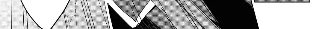 Cheat Skill "Shisha Sosei" ga Kakusei Shite, Inishie no Maougun wo Fukkatsu Sasete Shimaimashita Chapter 5 page 16 - 