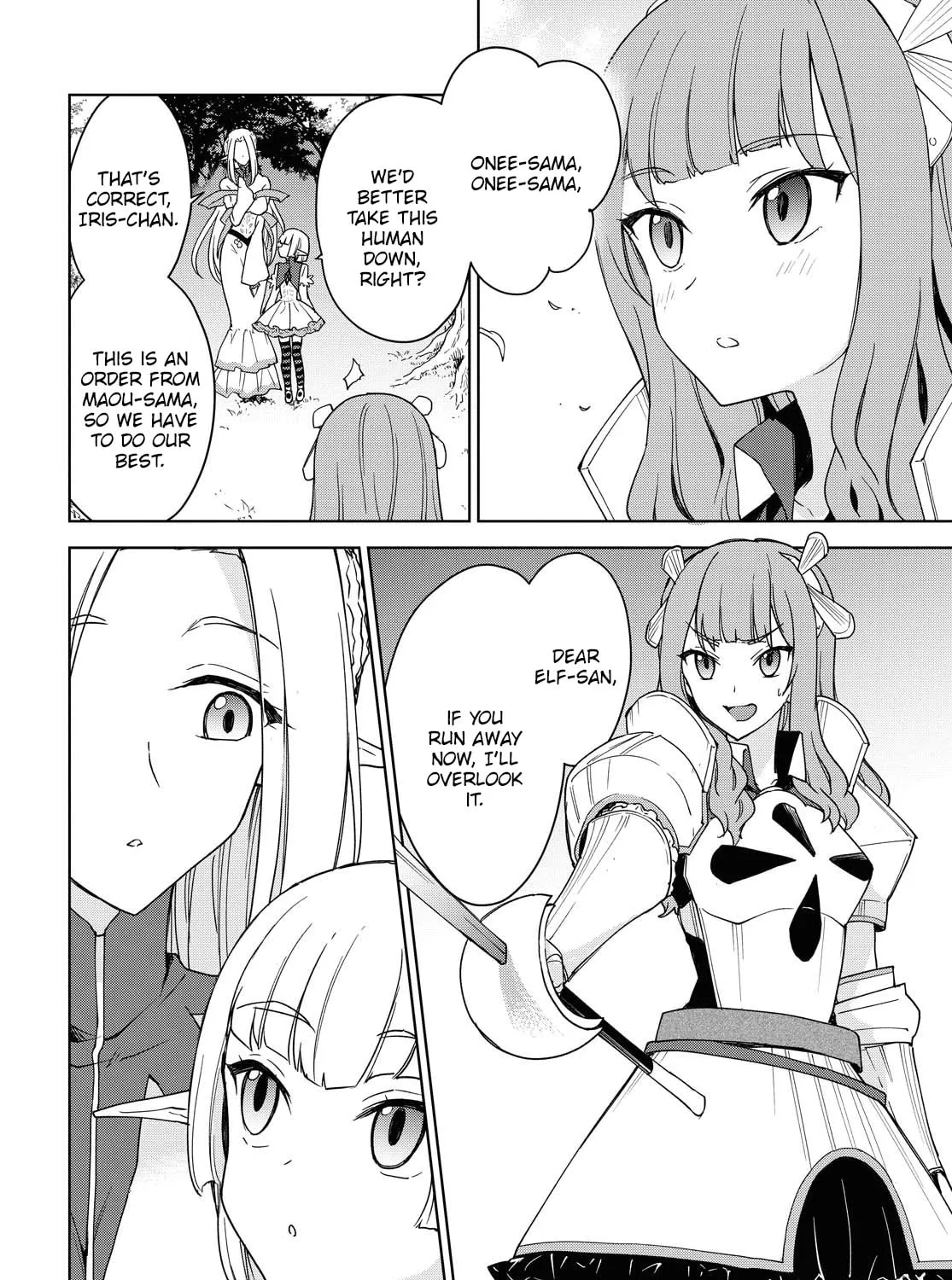 Cheat Skill "Shisha Sosei" ga Kakusei Shite, Inishie no Maougun wo Fukkatsu Sasete Shimaimashita Chapter 5 page 45 - 