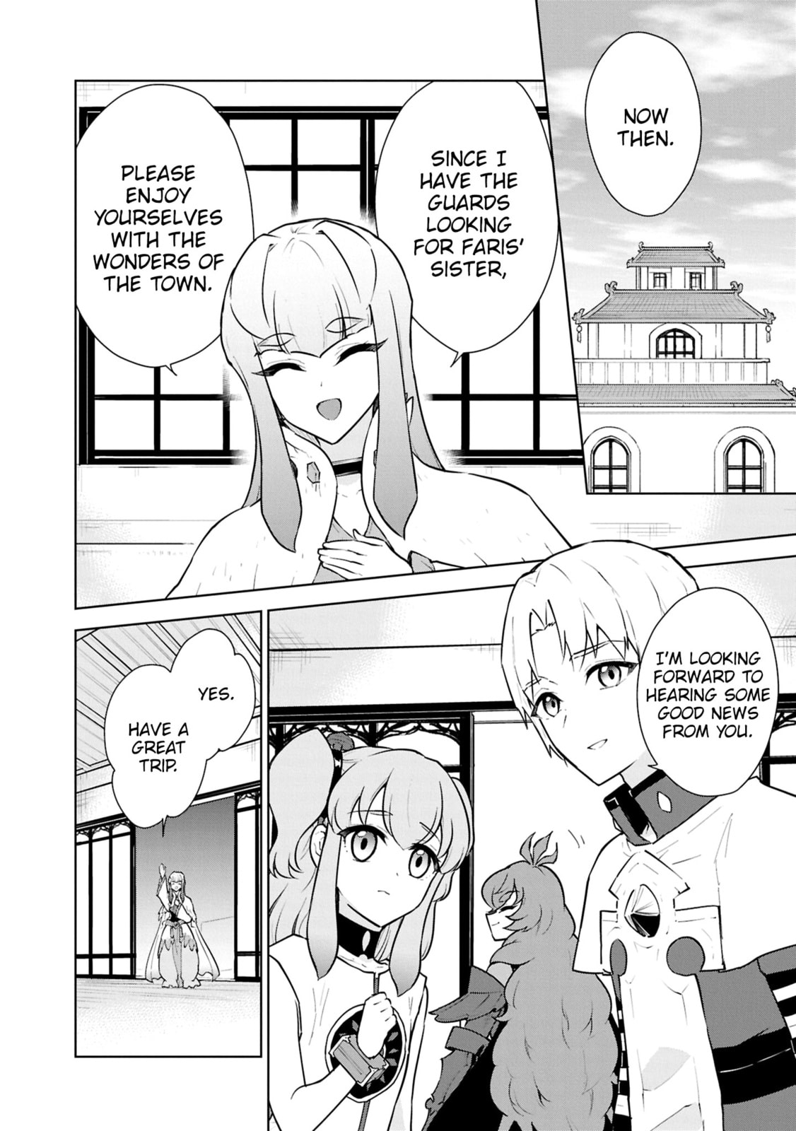 Cheat Skill "Shisha Sosei" ga Kakusei Shite, Inishie no Maougun wo Fukkatsu Sasete Shimaimashita Chapter 50 page 3 - 