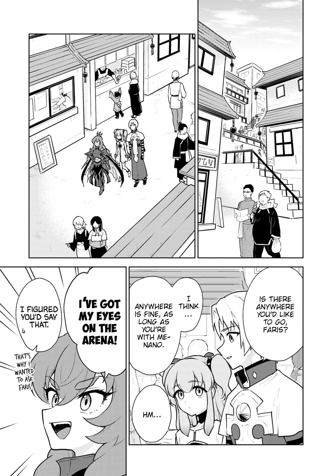 Cheat Skill "Shisha Sosei" ga Kakusei Shite, Inishie no Maougun wo Fukkatsu Sasete Shimaimashita Chapter 50 page 4 - 