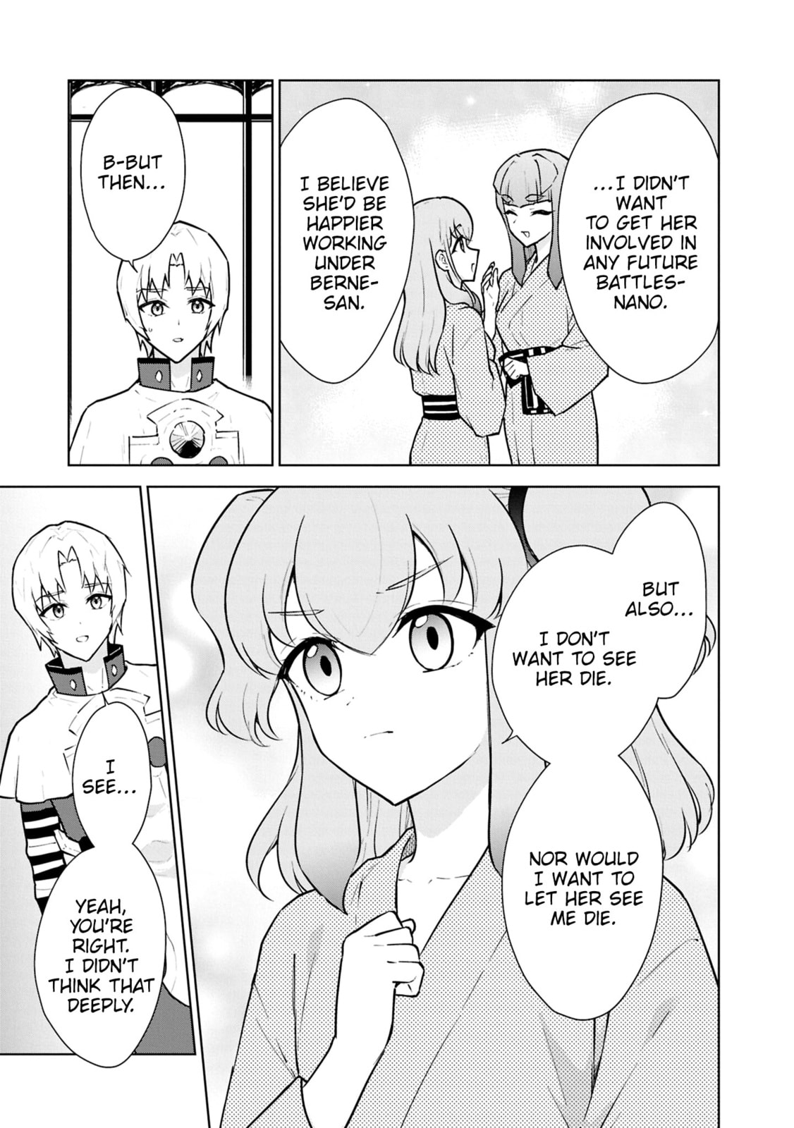 Cheat Skill "Shisha Sosei" ga Kakusei Shite, Inishie no Maougun wo Fukkatsu Sasete Shimaimashita Chapter 50 page 33 - 