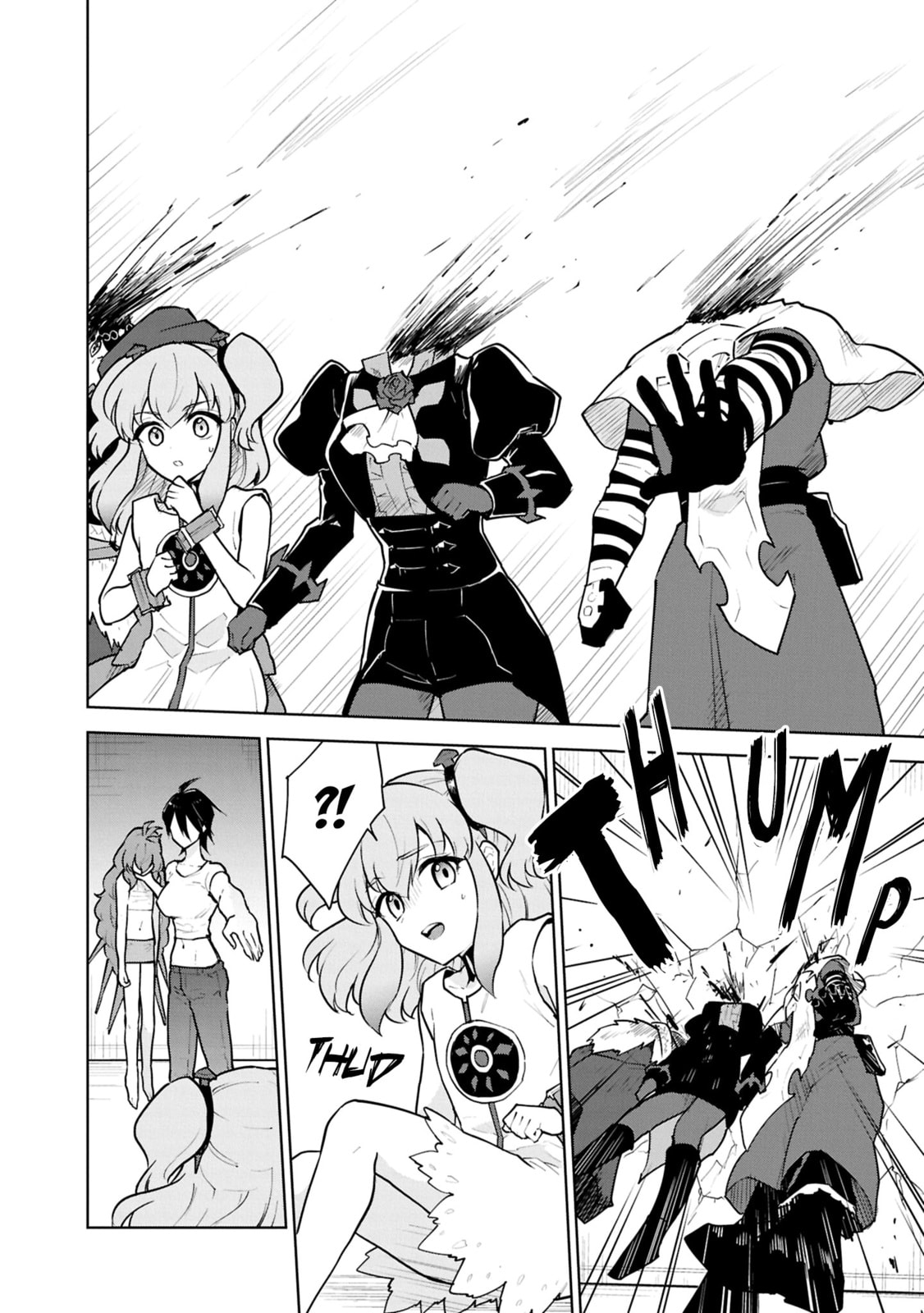 Cheat Skill "Shisha Sosei" ga Kakusei Shite, Inishie no Maougun wo Fukkatsu Sasete Shimaimashita Chapter 51 page 16 - 