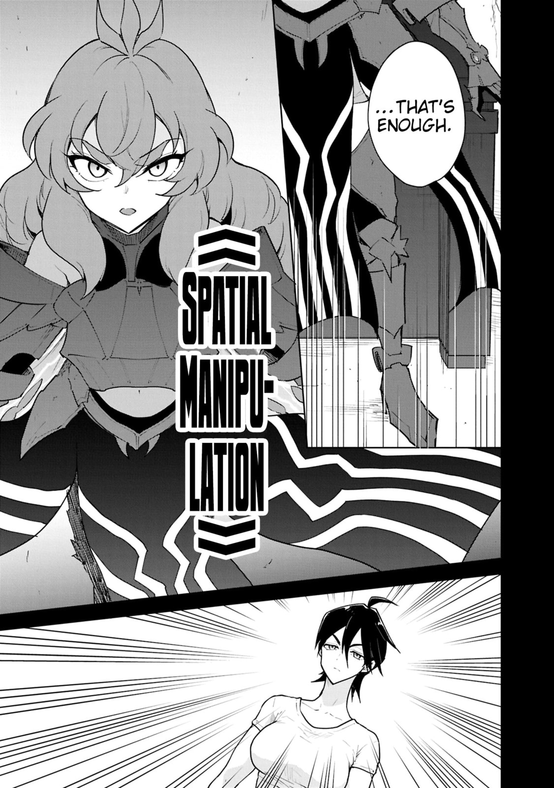 Cheat Skill "Shisha Sosei" ga Kakusei Shite, Inishie no Maougun wo Fukkatsu Sasete Shimaimashita Chapter 51 page 27 - 