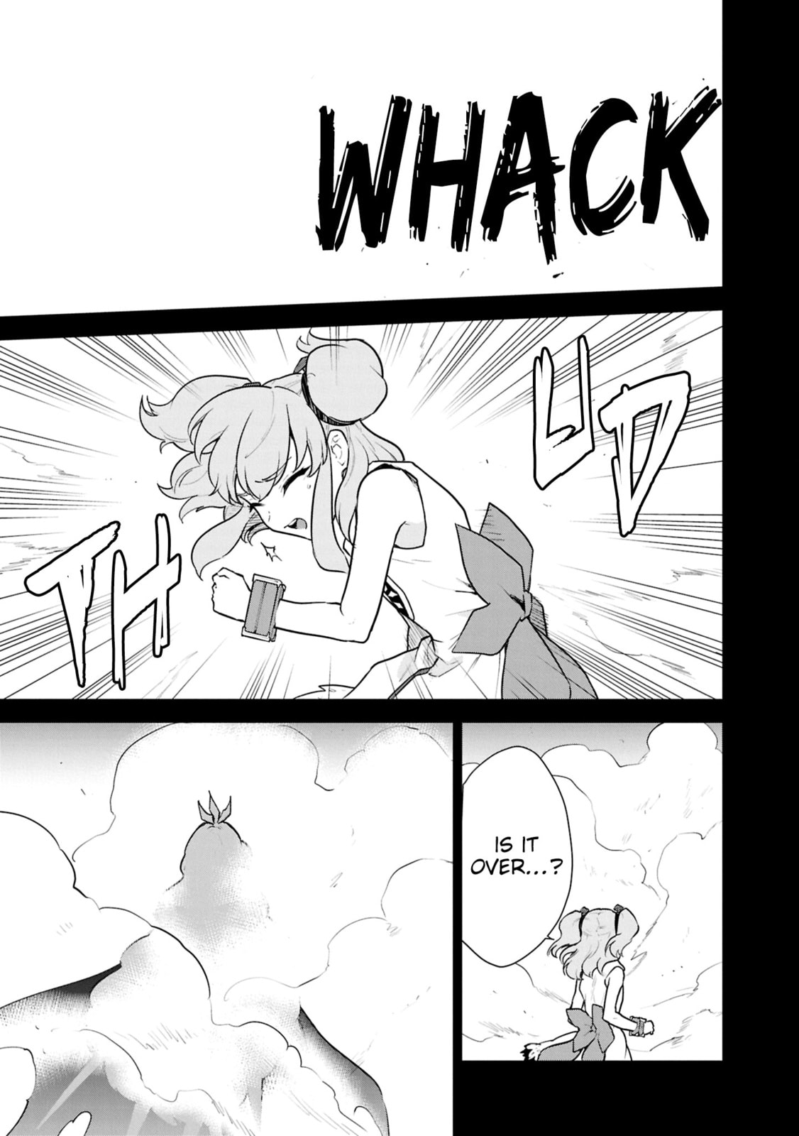 Cheat Skill "Shisha Sosei" ga Kakusei Shite, Inishie no Maougun wo Fukkatsu Sasete Shimaimashita Chapter 51 page 29 - 