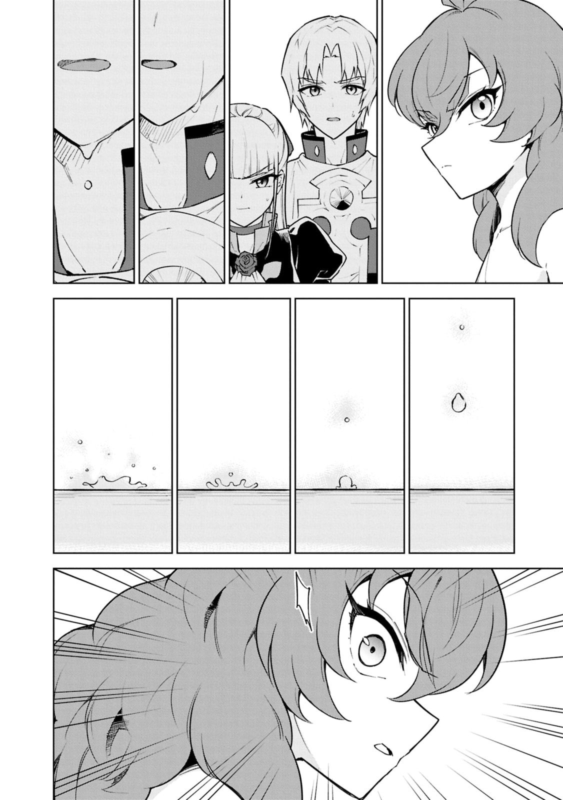 Cheat Skill "Shisha Sosei" ga Kakusei Shite, Inishie no Maougun wo Fukkatsu Sasete Shimaimashita Chapter 52 page 17 - 