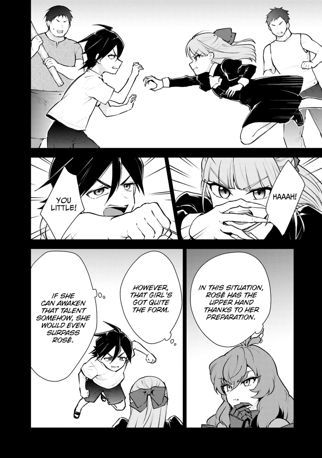 Cheat Skill "Shisha Sosei" ga Kakusei Shite, Inishie no Maougun wo Fukkatsu Sasete Shimaimashita Chapter 52 page 27 - 