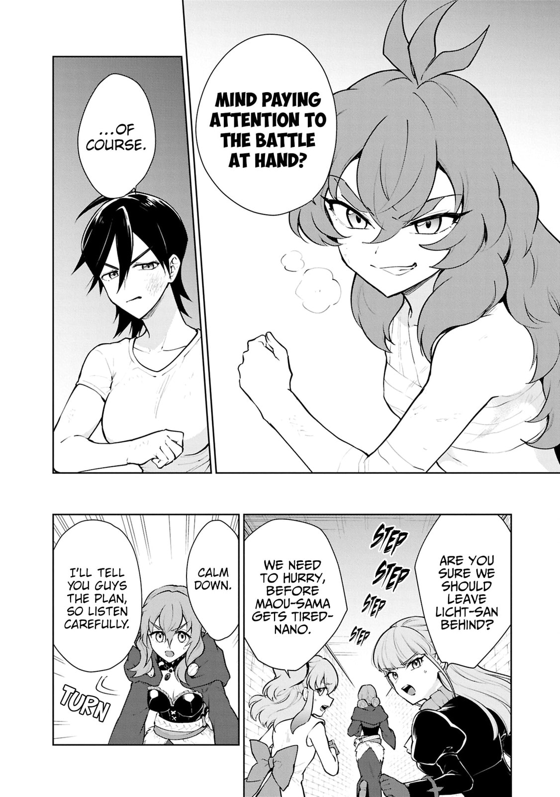 Cheat Skill "Shisha Sosei" ga Kakusei Shite, Inishie no Maougun wo Fukkatsu Sasete Shimaimashita Chapter 53 page 11 - 