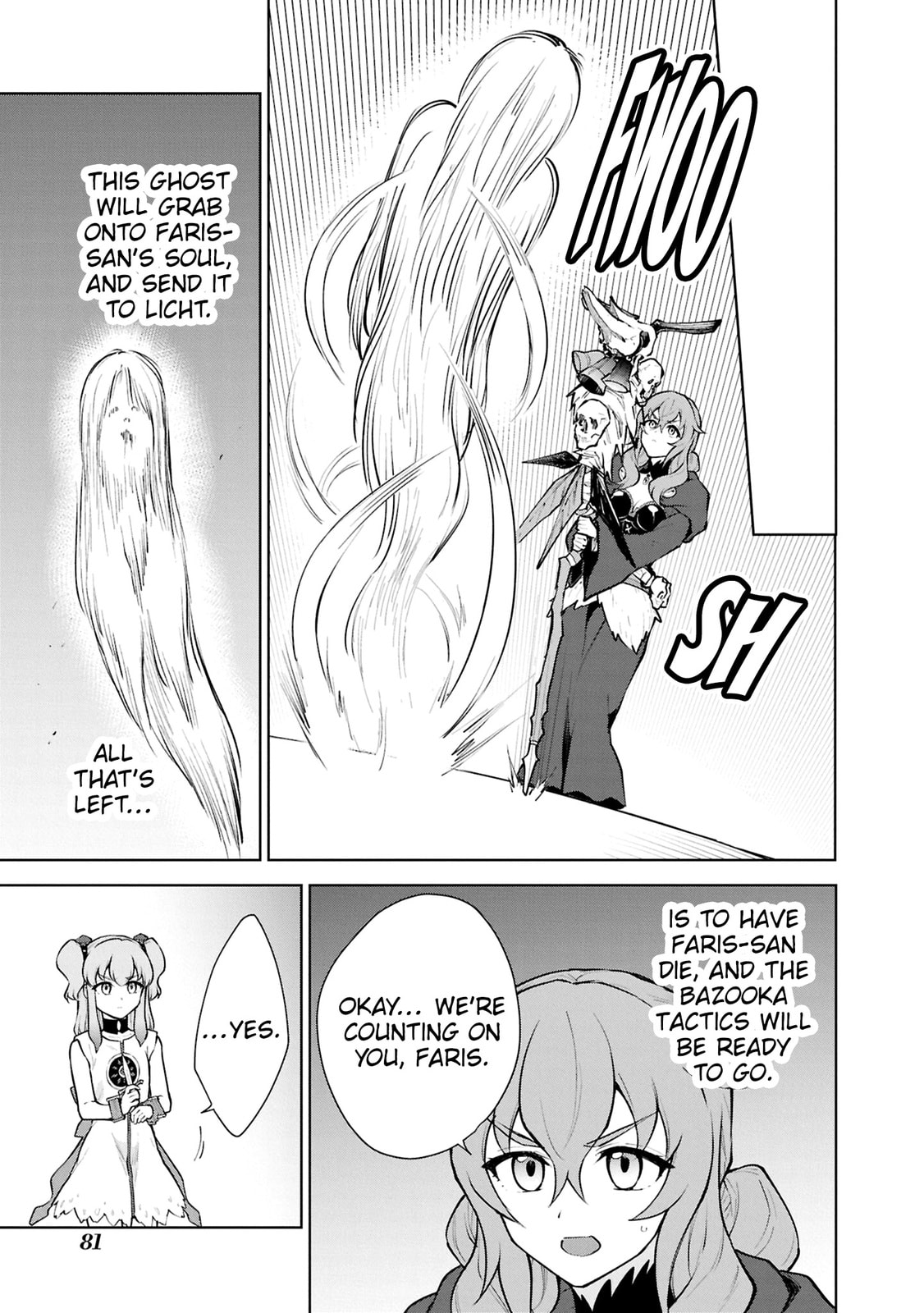 Cheat Skill "Shisha Sosei" ga Kakusei Shite, Inishie no Maougun wo Fukkatsu Sasete Shimaimashita Chapter 53 page 16 - 