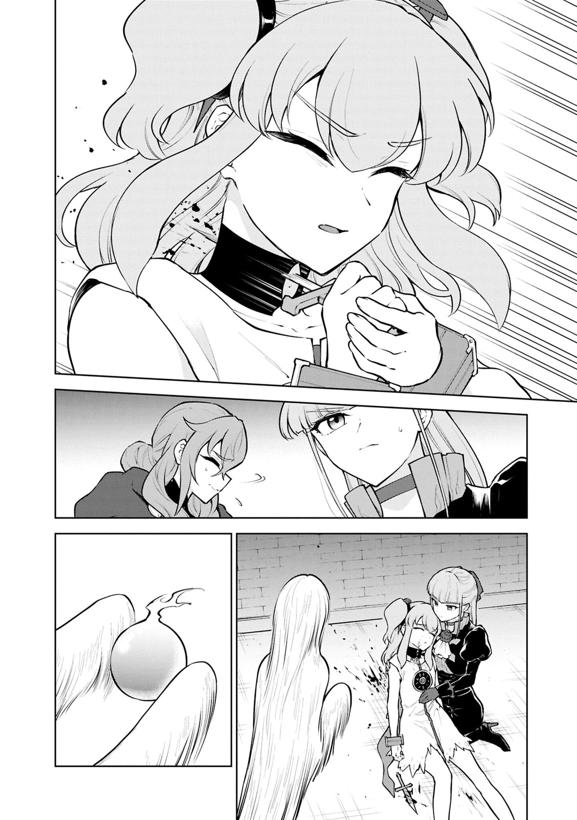 Cheat Skill "Shisha Sosei" ga Kakusei Shite, Inishie no Maougun wo Fukkatsu Sasete Shimaimashita Chapter 53 page 17 - 