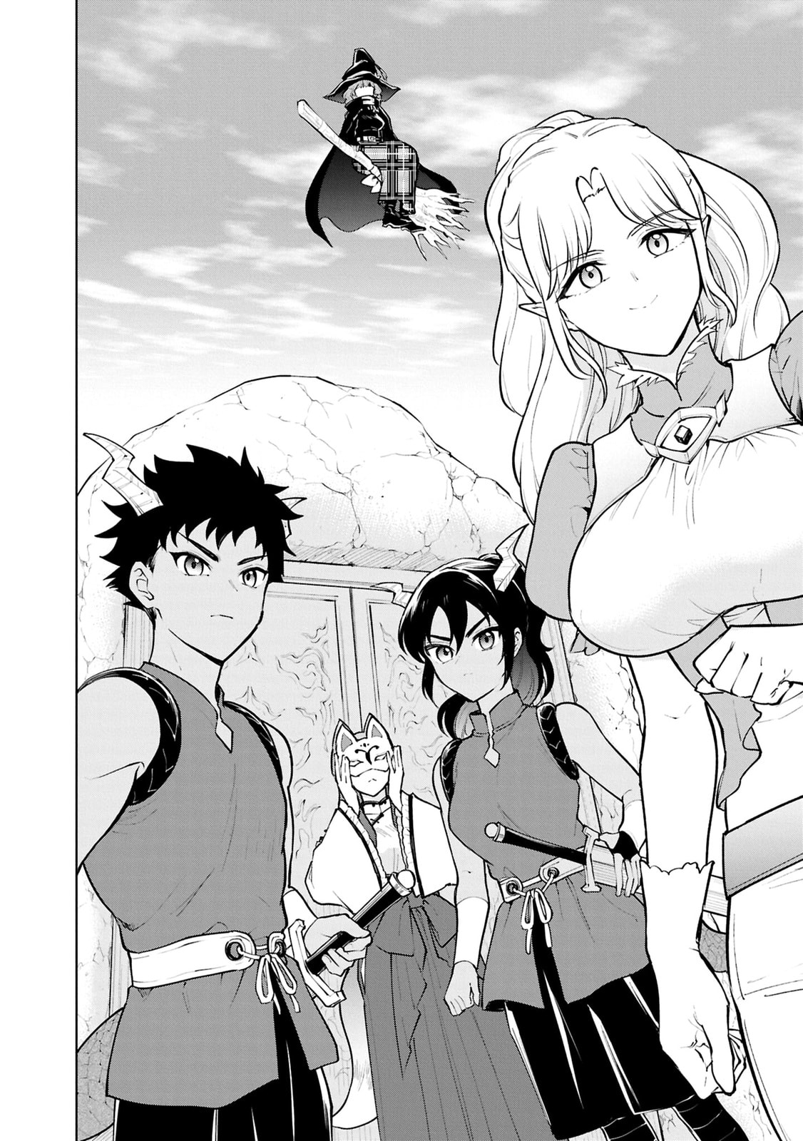 Cheat Skill "Shisha Sosei" ga Kakusei Shite, Inishie no Maougun wo Fukkatsu Sasete Shimaimashita Chapter 53 page 30 - 