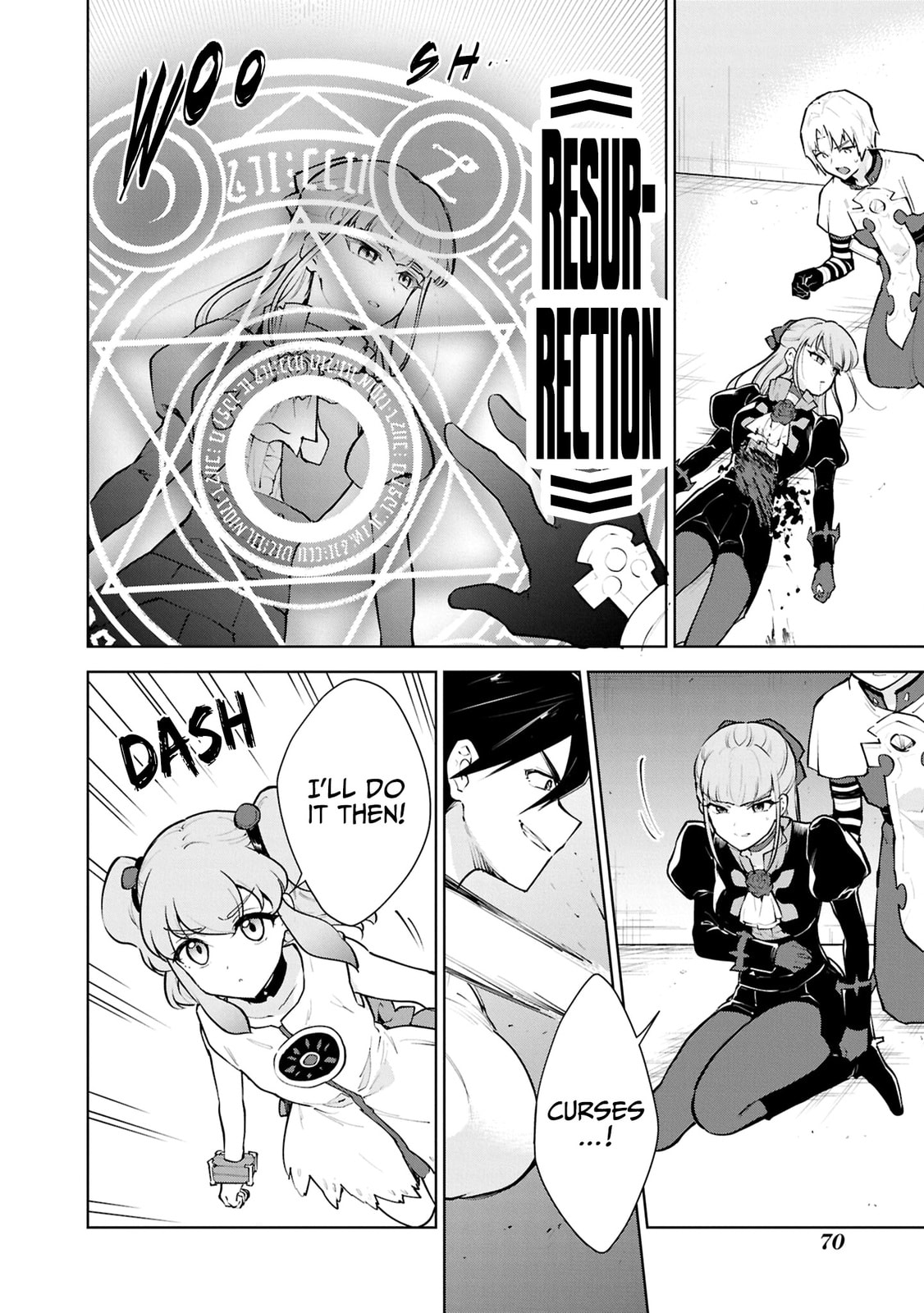 Cheat Skill "Shisha Sosei" ga Kakusei Shite, Inishie no Maougun wo Fukkatsu Sasete Shimaimashita Chapter 53 page 5 - 