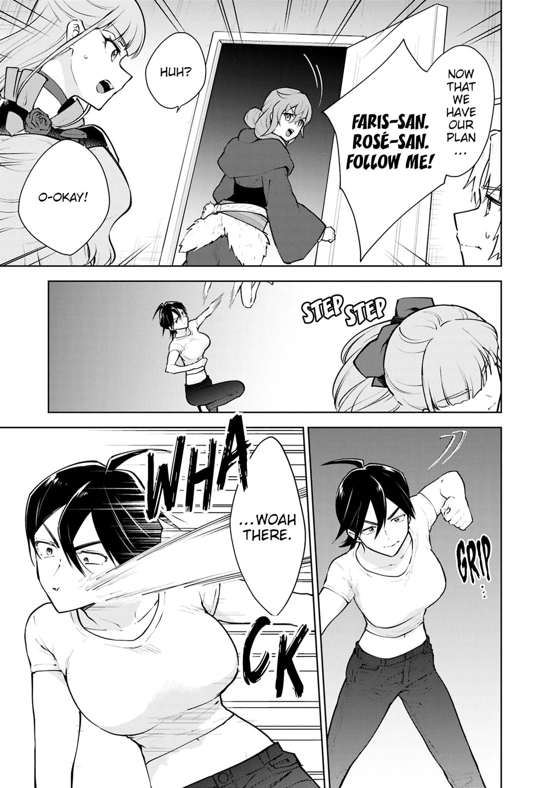 Cheat Skill "Shisha Sosei" ga Kakusei Shite, Inishie no Maougun wo Fukkatsu Sasete Shimaimashita Chapter 53 page 10 - 