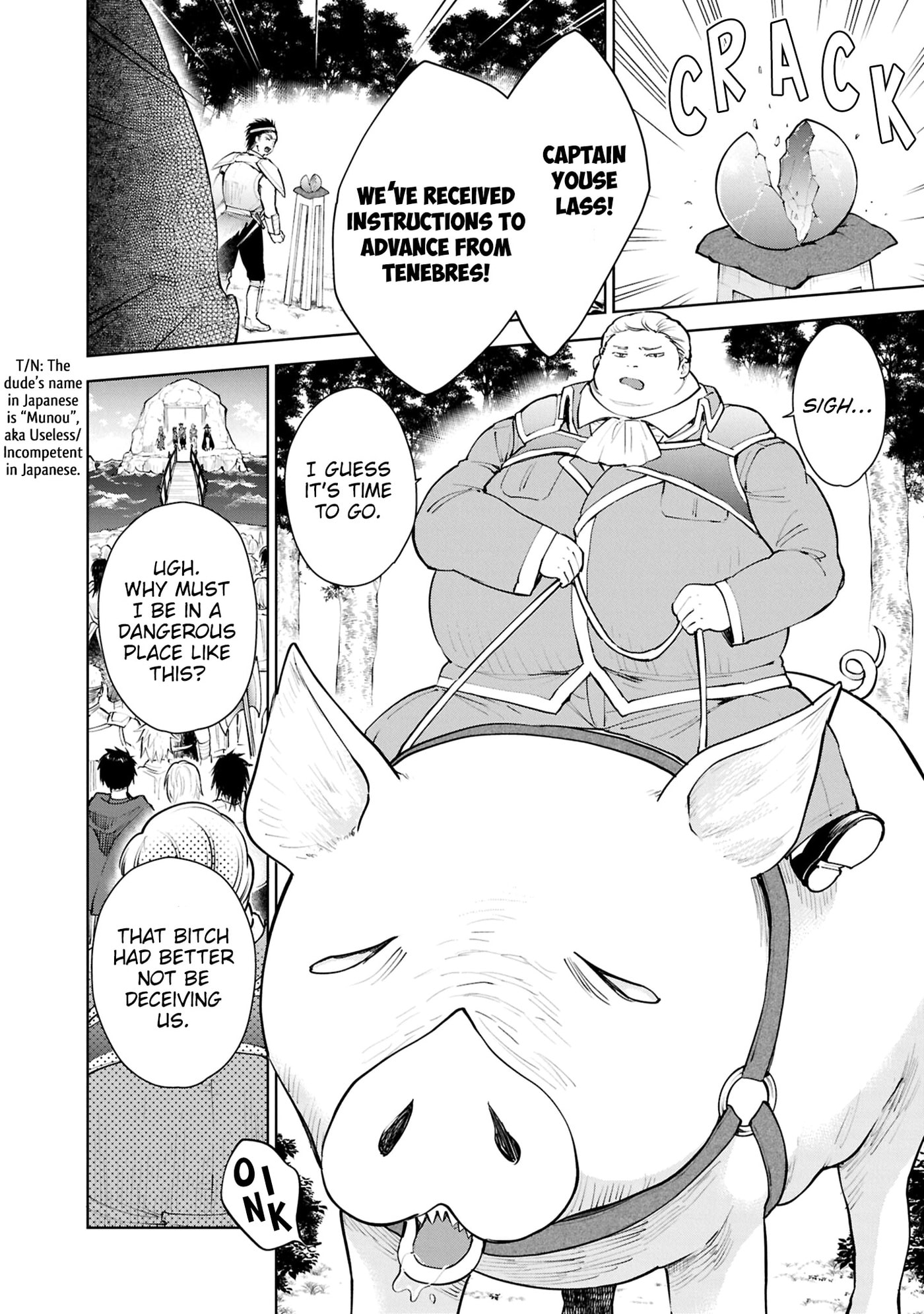 Cheat Skill "Shisha Sosei" ga Kakusei Shite, Inishie no Maougun wo Fukkatsu Sasete Shimaimashita Chapter 54 page 11 - 