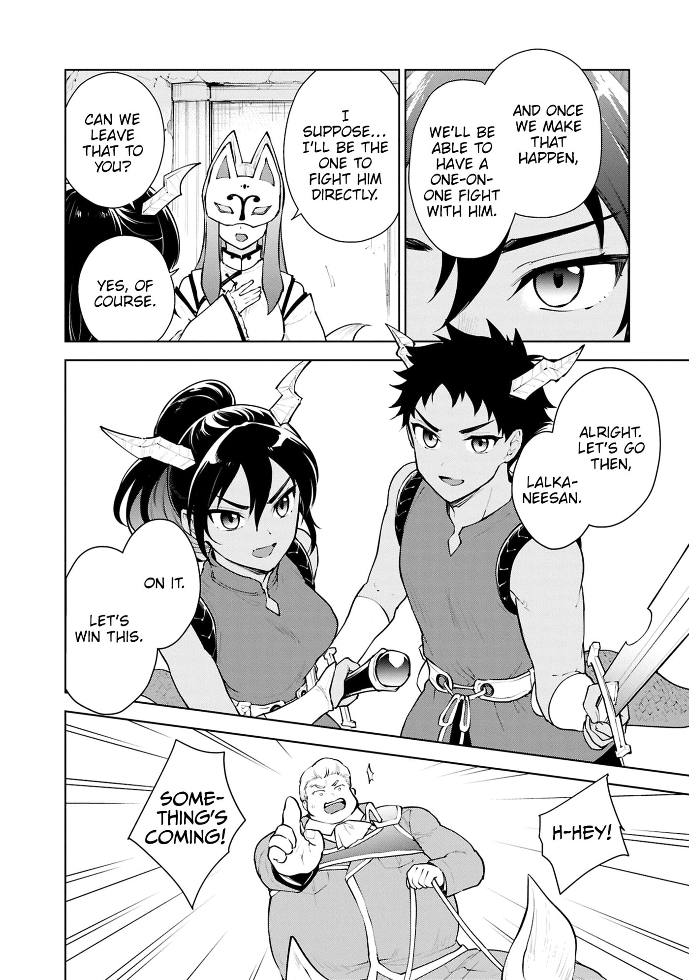 Cheat Skill "Shisha Sosei" ga Kakusei Shite, Inishie no Maougun wo Fukkatsu Sasete Shimaimashita Chapter 54 page 21 - 