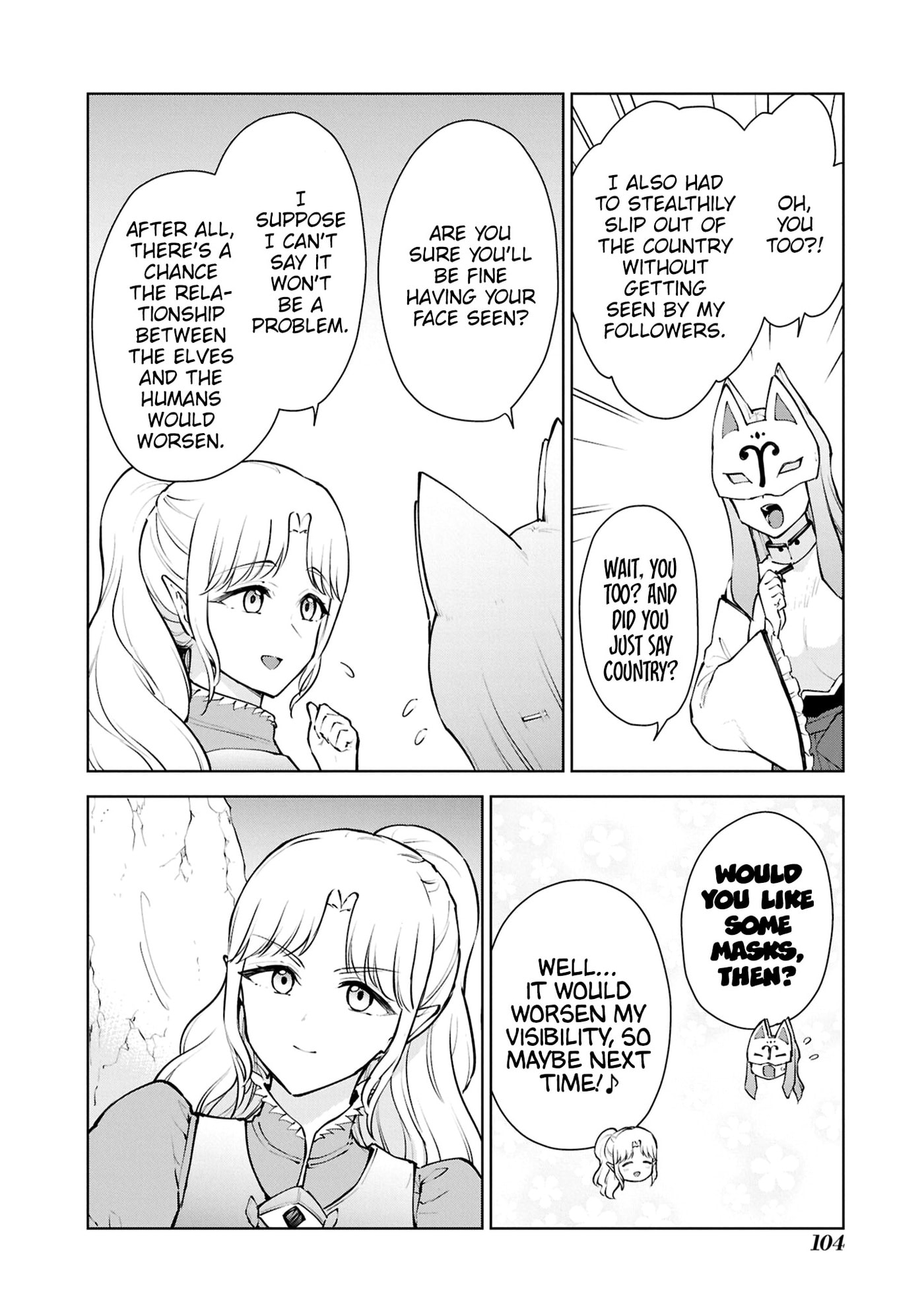 Cheat Skill "Shisha Sosei" ga Kakusei Shite, Inishie no Maougun wo Fukkatsu Sasete Shimaimashita Chapter 54 page 9 - 
