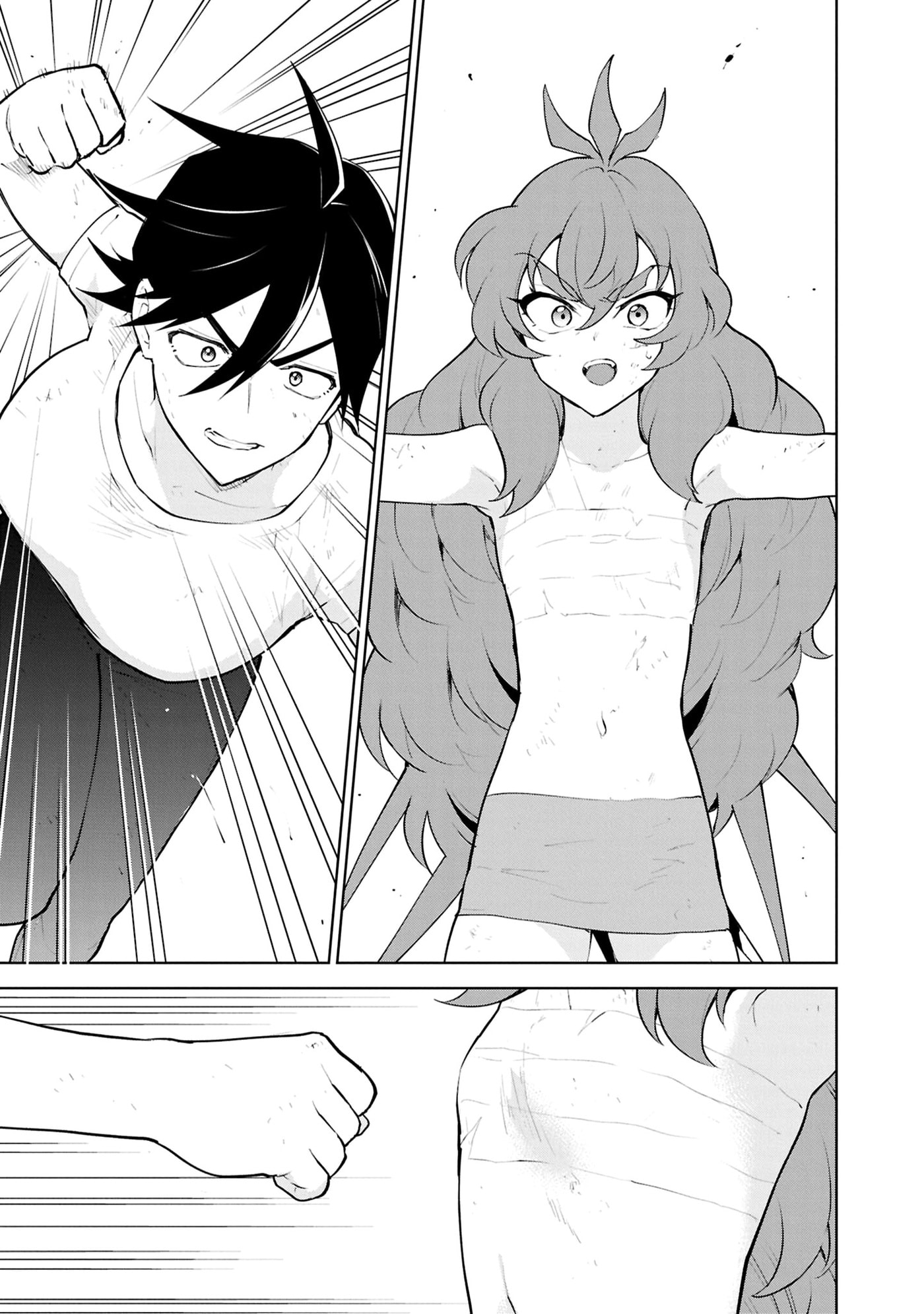 Cheat Skill "Shisha Sosei" ga Kakusei Shite, Inishie no Maougun wo Fukkatsu Sasete Shimaimashita Chapter 55 page 14 - 