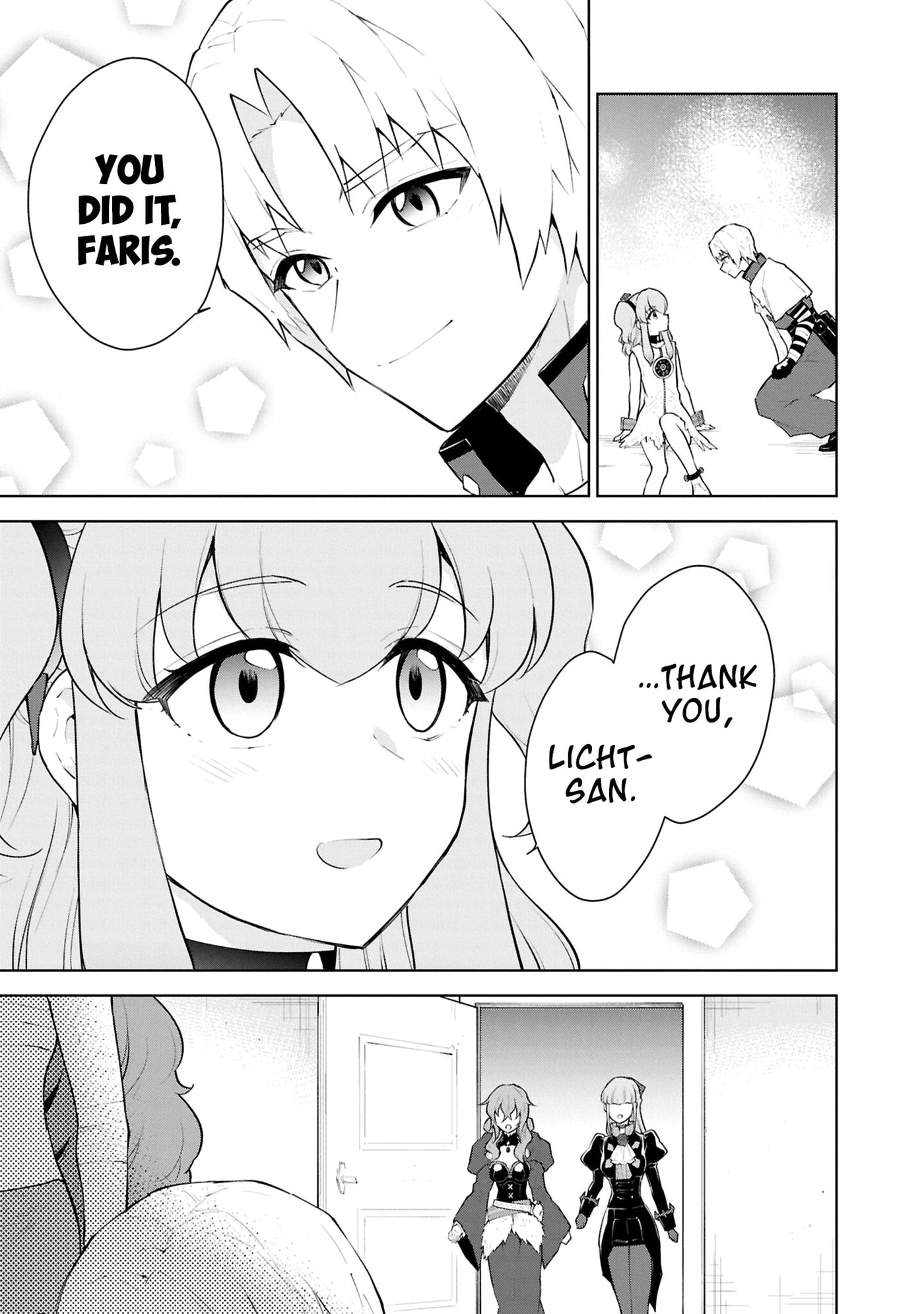 Cheat Skill "Shisha Sosei" ga Kakusei Shite, Inishie no Maougun wo Fukkatsu Sasete Shimaimashita Chapter 55 page 21 - 