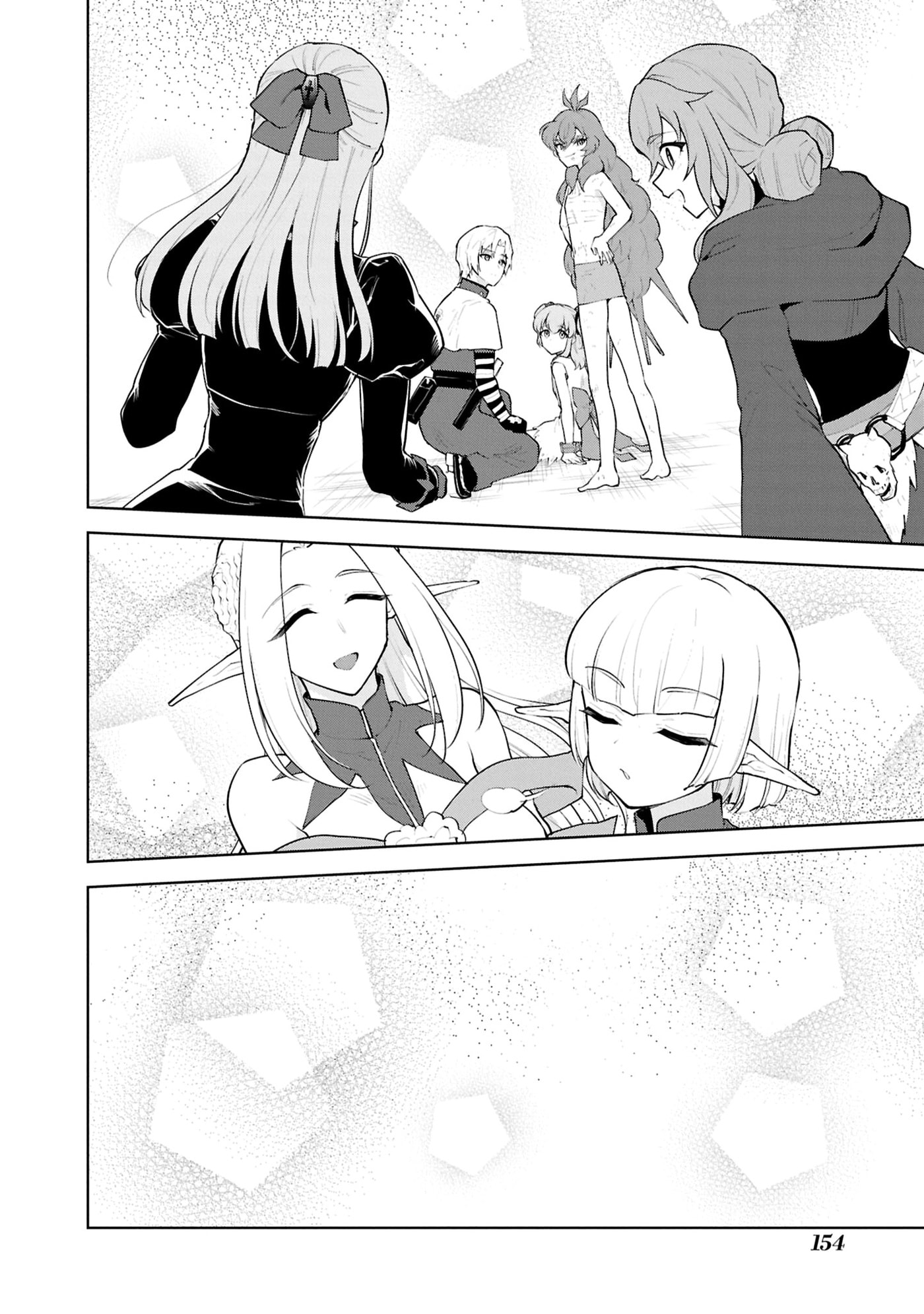 Cheat Skill "Shisha Sosei" ga Kakusei Shite, Inishie no Maougun wo Fukkatsu Sasete Shimaimashita Chapter 55 page 22 - 