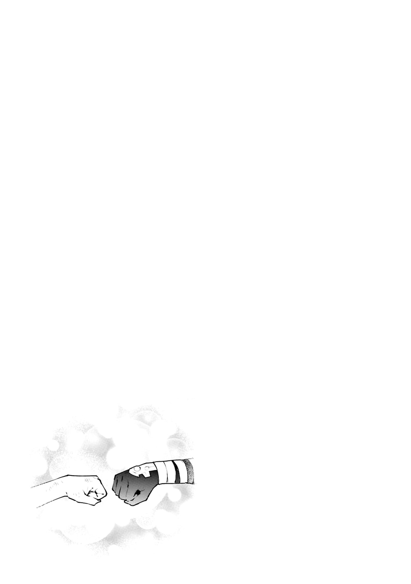 Cheat Skill "Shisha Sosei" ga Kakusei Shite, Inishie no Maougun wo Fukkatsu Sasete Shimaimashita Chapter 55 page 23 - 