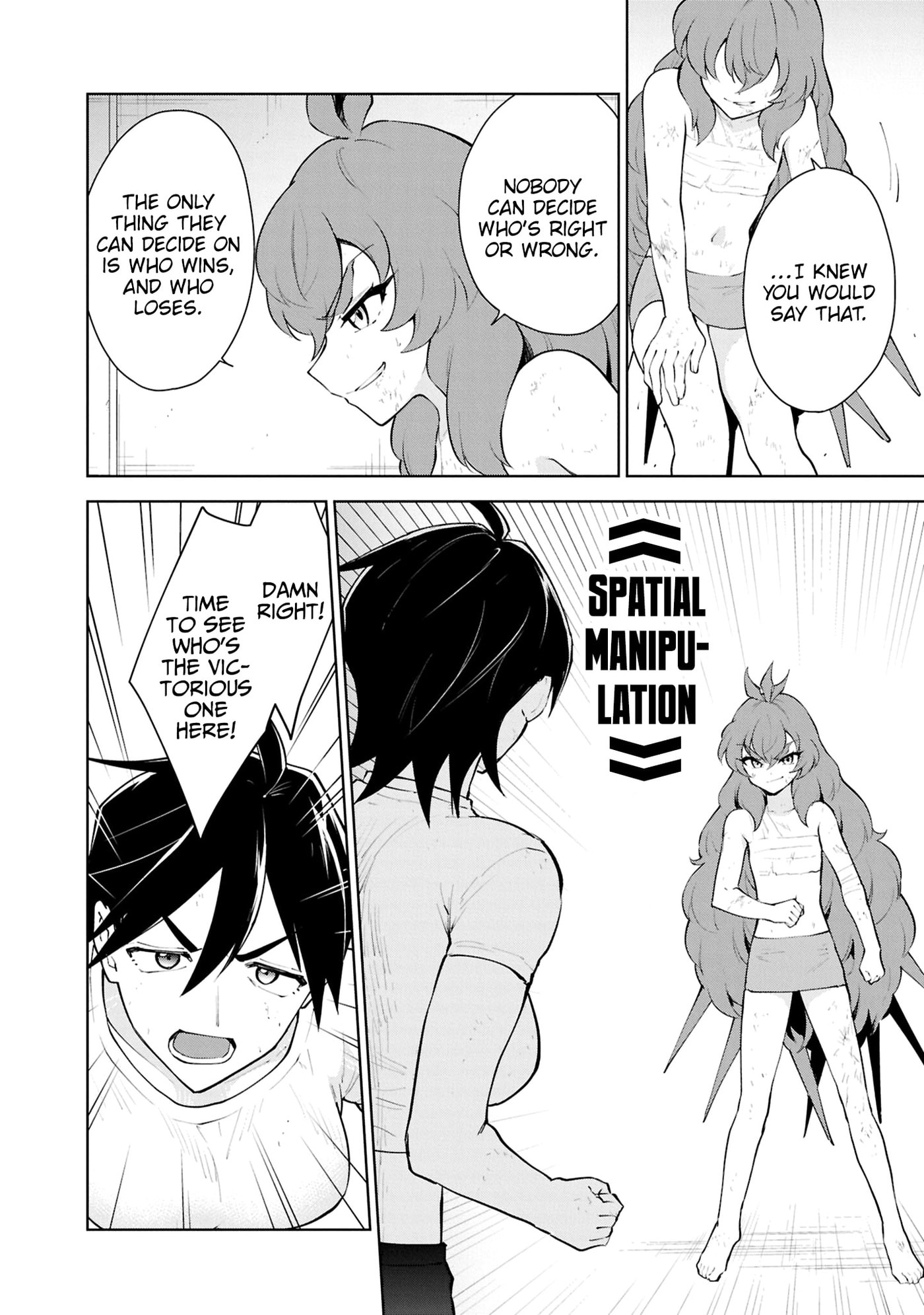 Cheat Skill "Shisha Sosei" ga Kakusei Shite, Inishie no Maougun wo Fukkatsu Sasete Shimaimashita Chapter 55 page 7 - 