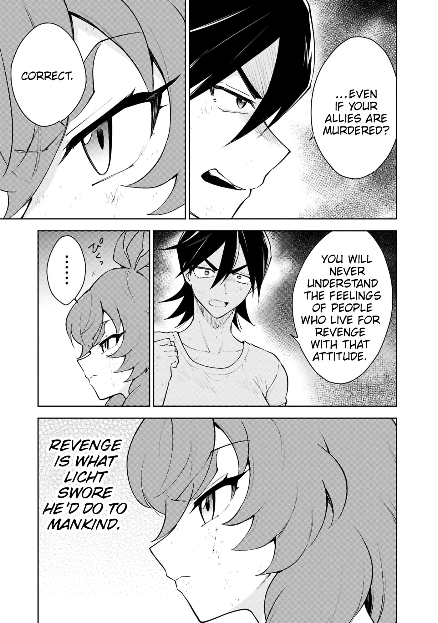 Cheat Skill "Shisha Sosei" ga Kakusei Shite, Inishie no Maougun wo Fukkatsu Sasete Shimaimashita Chapter 55 page 10 - 