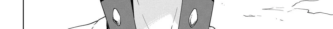 Cheat Skill "Shisha Sosei" ga Kakusei Shite, Inishie no Maougun wo Fukkatsu Sasete Shimaimashita Chapter 6 page 22 - 