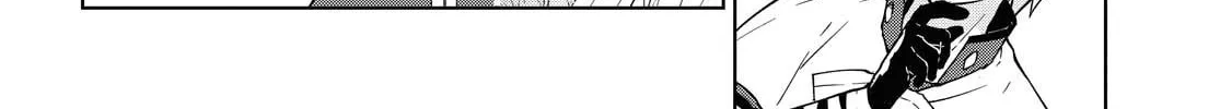 Cheat Skill "Shisha Sosei" ga Kakusei Shite, Inishie no Maougun wo Fukkatsu Sasete Shimaimashita Chapter 6 page 46 - 