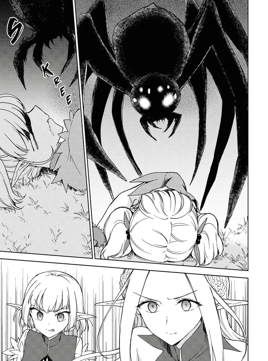 Cheat Skill "Shisha Sosei" ga Kakusei Shite, Inishie no Maougun wo Fukkatsu Sasete Shimaimashita Chapter 7 page 29 - 