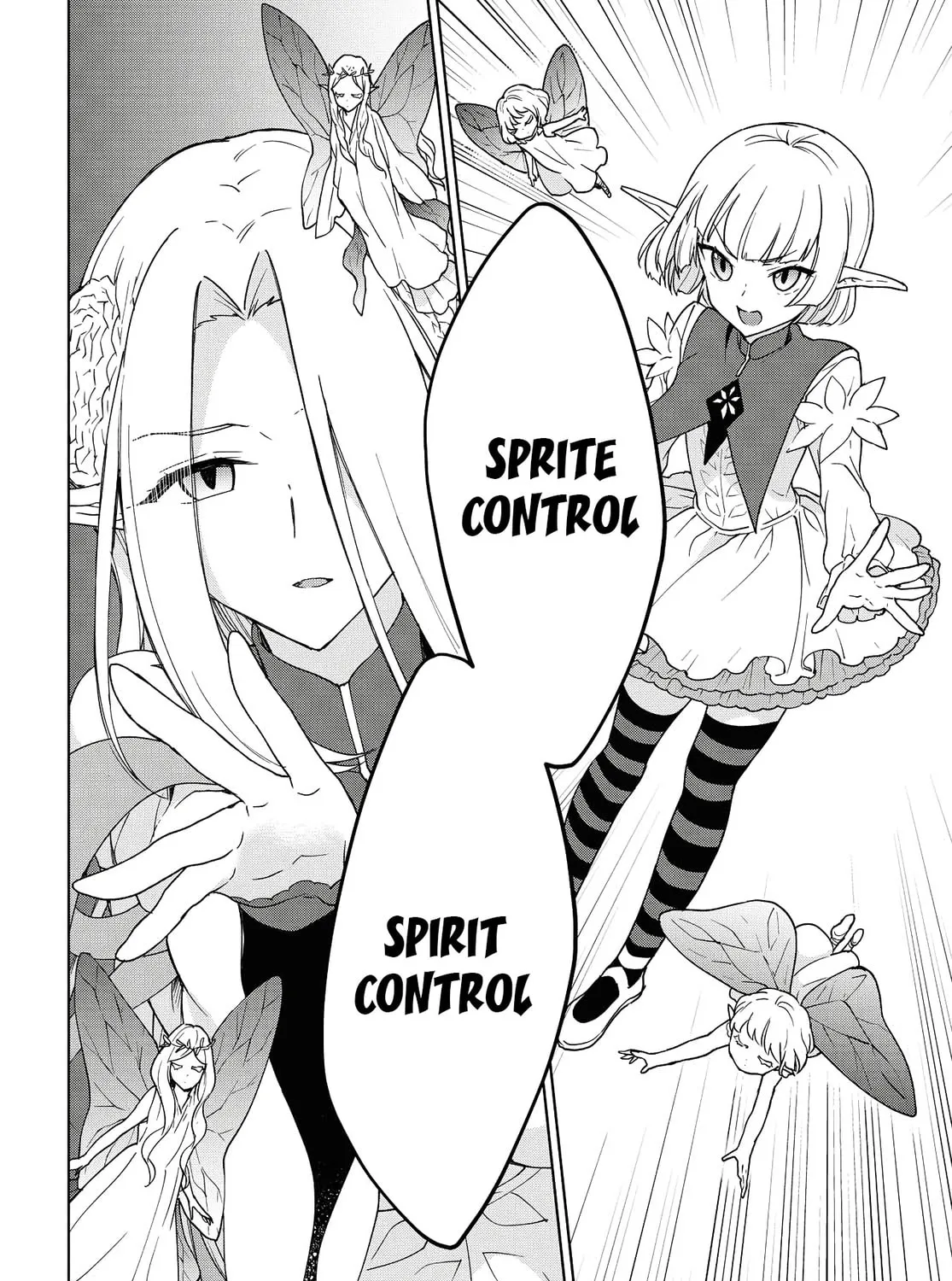 Cheat Skill "Shisha Sosei" ga Kakusei Shite, Inishie no Maougun wo Fukkatsu Sasete Shimaimashita Chapter 7 page 31 - 
