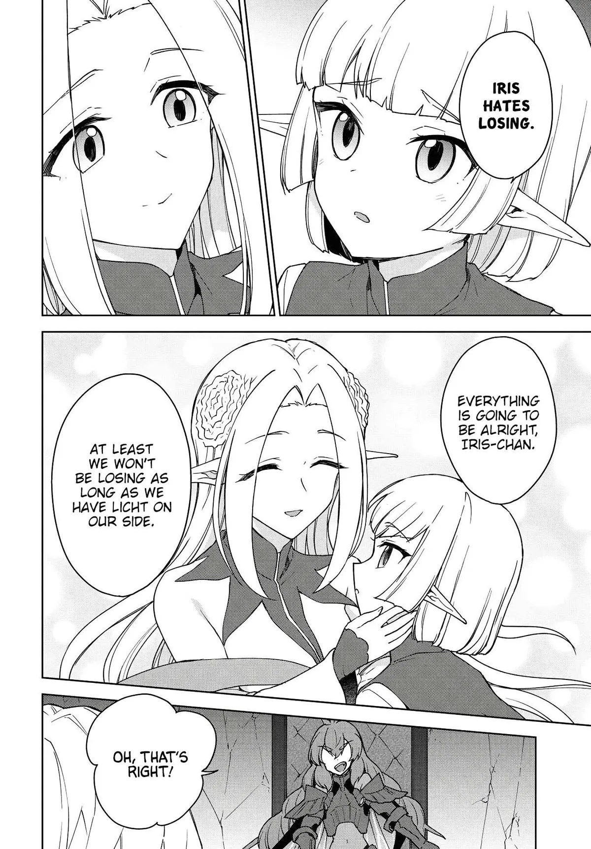Cheat Skill "shisha Sosei" Ga Kakusei Shite Inishieno Maougun Wo Fukkatsu Sasete Shimaimashita ~Dare Mo Shinasenai Saikyou Hiiro~ Chapter 10 page 16 - 
