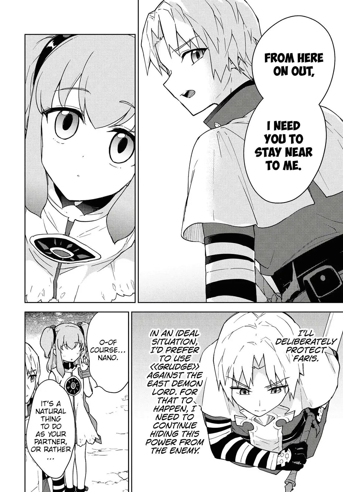 Cheat Skill "shisha Sosei" Ga Kakusei Shite Inishieno Maougun Wo Fukkatsu Sasete Shimaimashita ~Dare Mo Shinasenai Saikyou Hiiro~ Chapter 11 page 11 - 