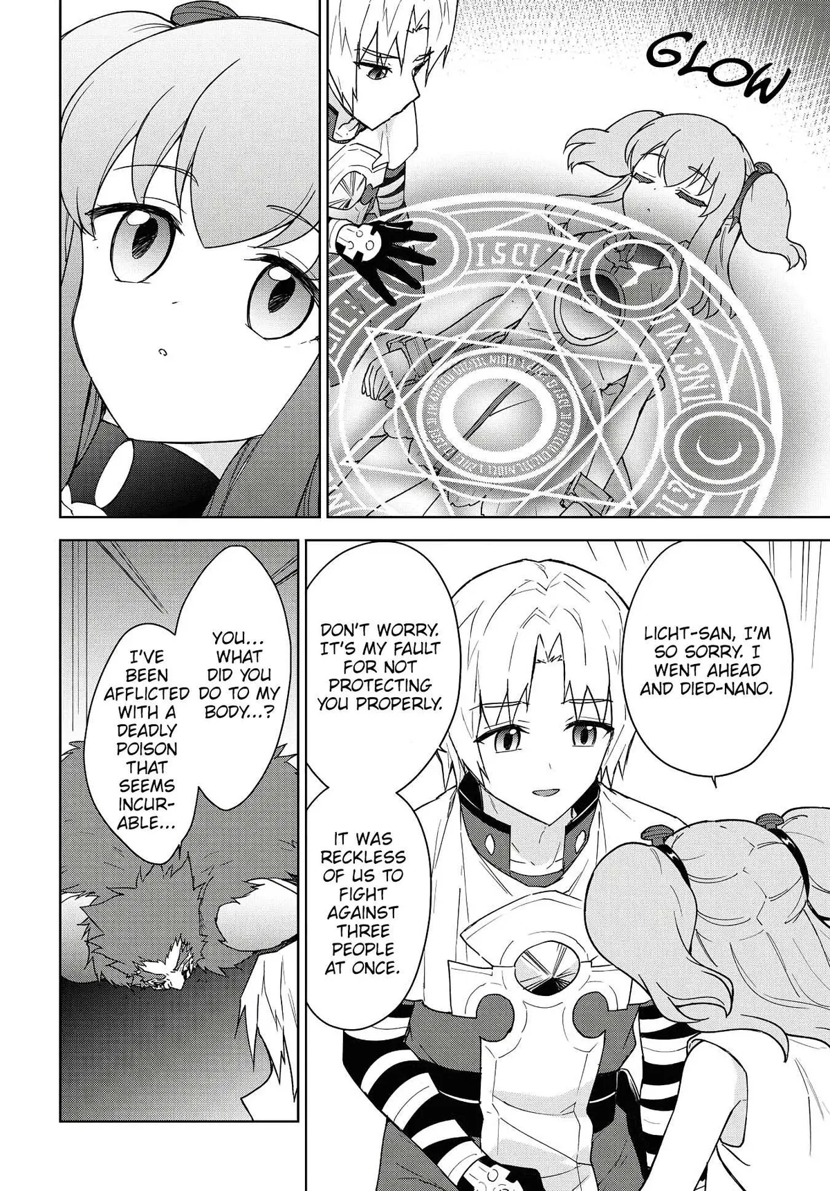Cheat Skill "shisha Sosei" Ga Kakusei Shite Inishieno Maougun Wo Fukkatsu Sasete Shimaimashita ~Dare Mo Shinasenai Saikyou Hiiro~ Chapter 11 page 31 - 