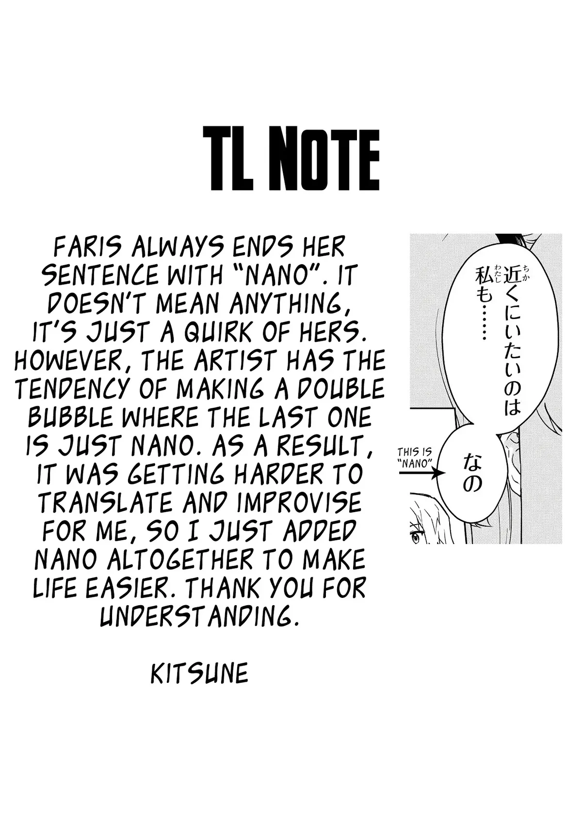 Cheat Skill "shisha Sosei" Ga Kakusei Shite Inishieno Maougun Wo Fukkatsu Sasete Shimaimashita ~Dare Mo Shinasenai Saikyou Hiiro~ Chapter 11 page 34 - 