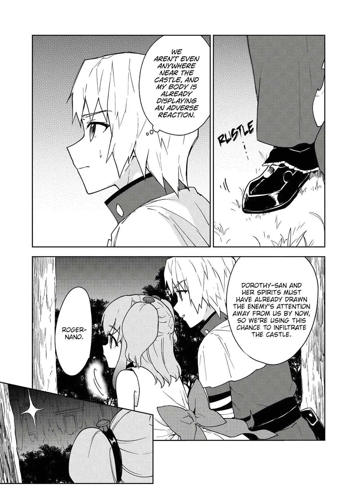 Cheat Skill "shisha Sosei" Ga Kakusei Shite Inishieno Maougun Wo Fukkatsu Sasete Shimaimashita ~Dare Mo Shinasenai Saikyou Hiiro~ Chapter 11 page 6 - 