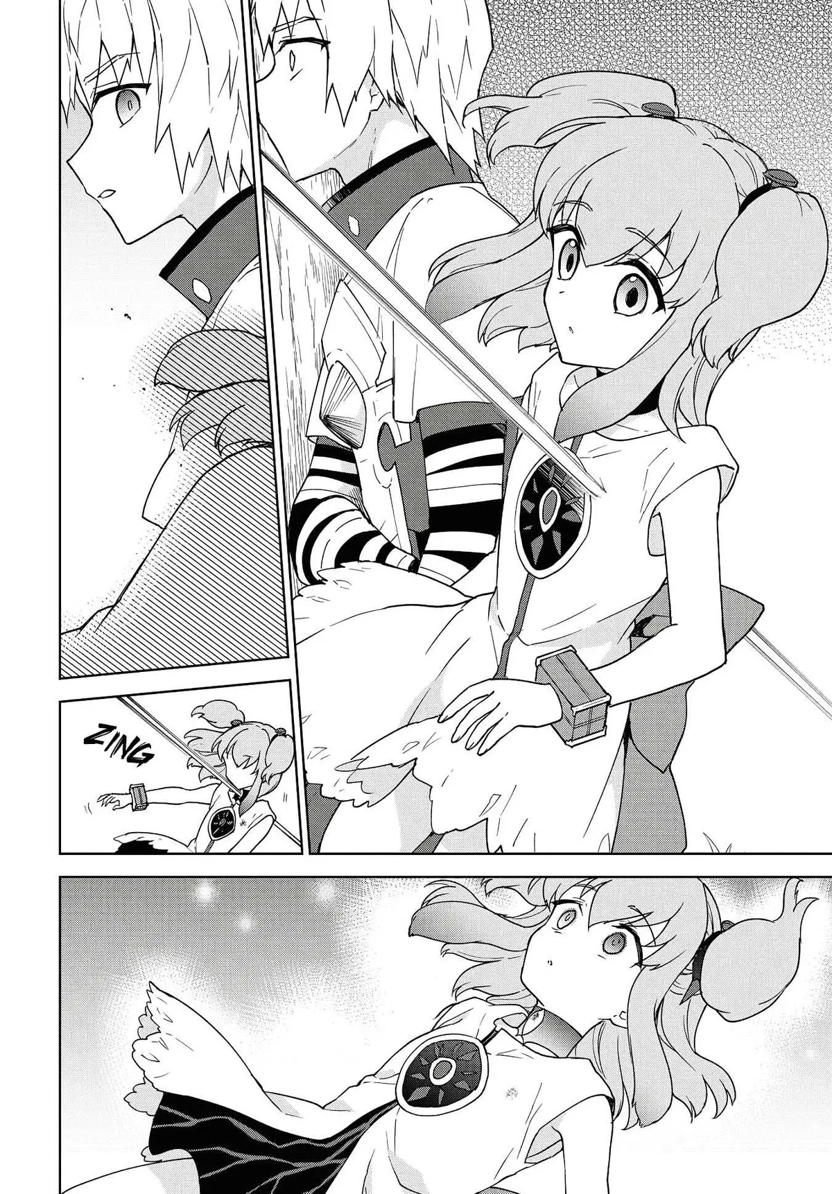 Cheat Skill "shisha Sosei" Ga Kakusei Shite Inishieno Maougun Wo Fukkatsu Sasete Shimaimashita ~Dare Mo Shinasenai Saikyou Hiiro~ Chapter 11 page 7 - 