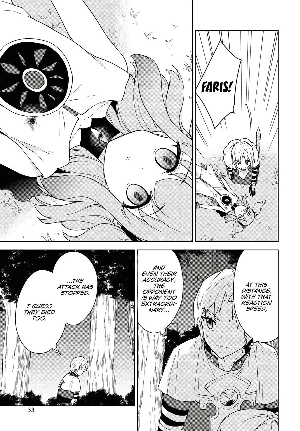 Cheat Skill "shisha Sosei" Ga Kakusei Shite Inishieno Maougun Wo Fukkatsu Sasete Shimaimashita ~Dare Mo Shinasenai Saikyou Hiiro~ Chapter 11 page 8 - 