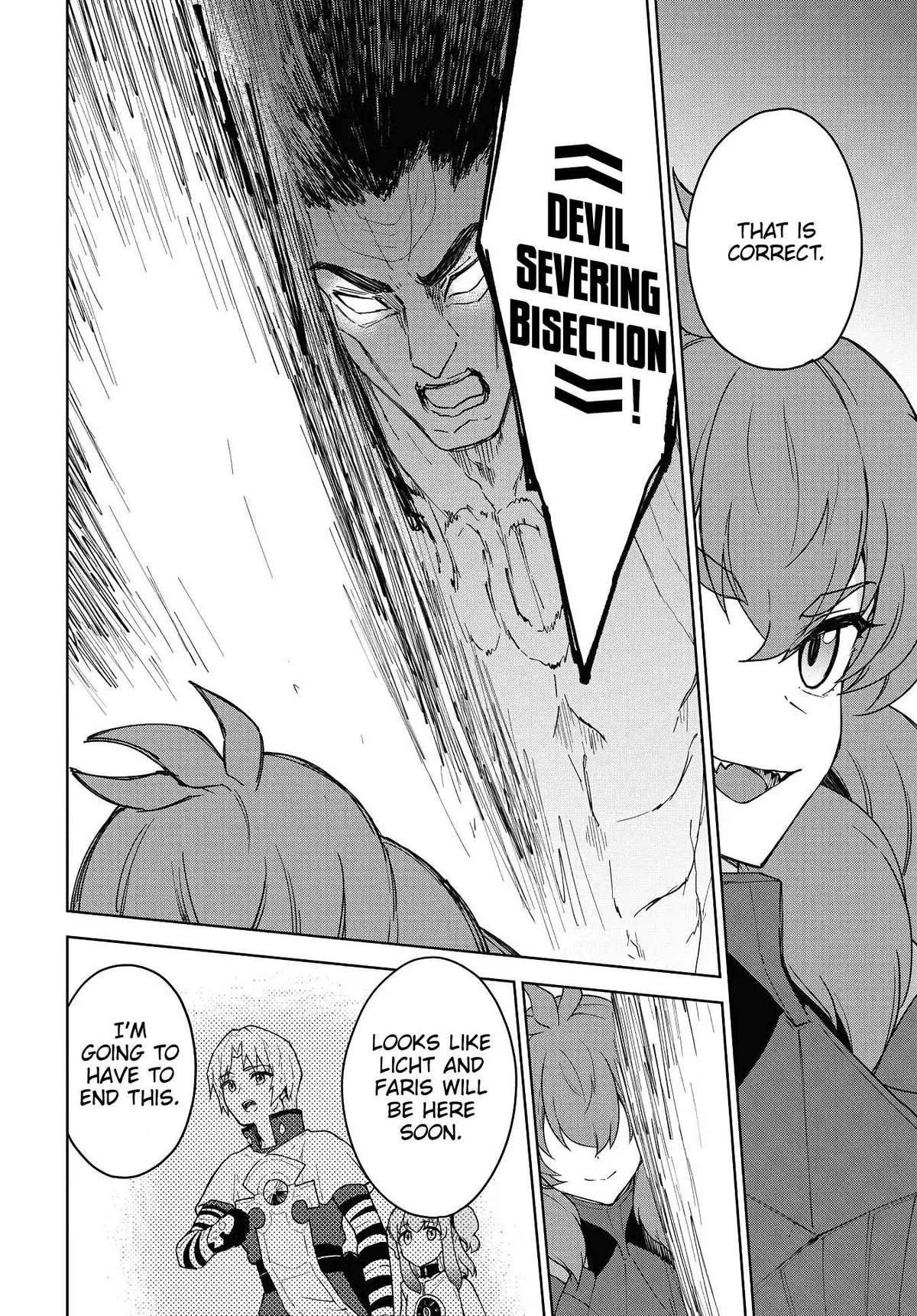 Cheat Skill "shisha Sosei" Ga Kakusei Shite Inishieno Maougun Wo Fukkatsu Sasete Shimaimashita ~Dare Mo Shinasenai Saikyou Hiiro~ Chapter 13 page 14 - 