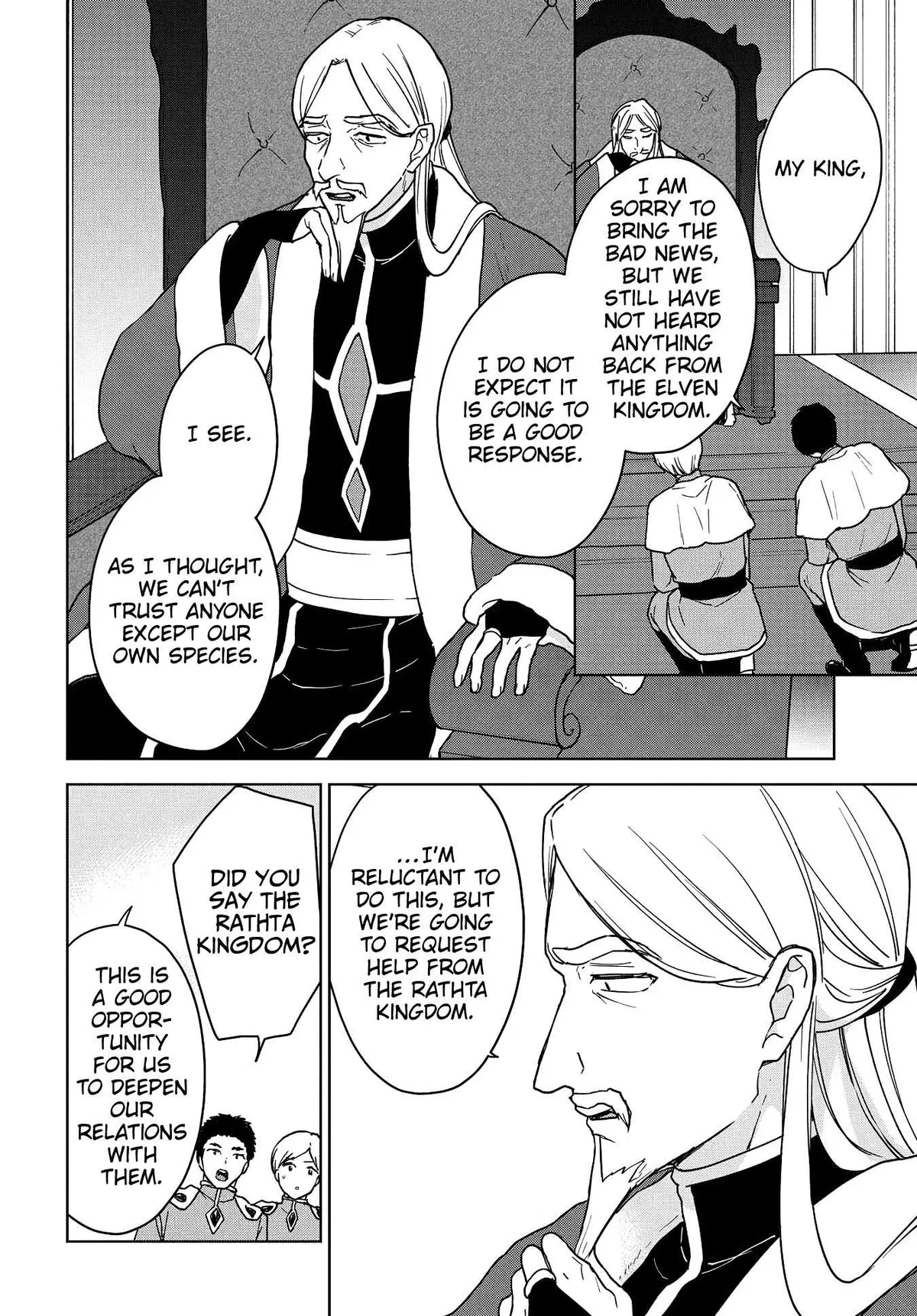 Cheat Skill "shisha Sosei" Ga Kakusei Shite Inishieno Maougun Wo Fukkatsu Sasete Shimaimashita ~Dare Mo Shinasenai Saikyou Hiiro~ Chapter 13 page 28 - 