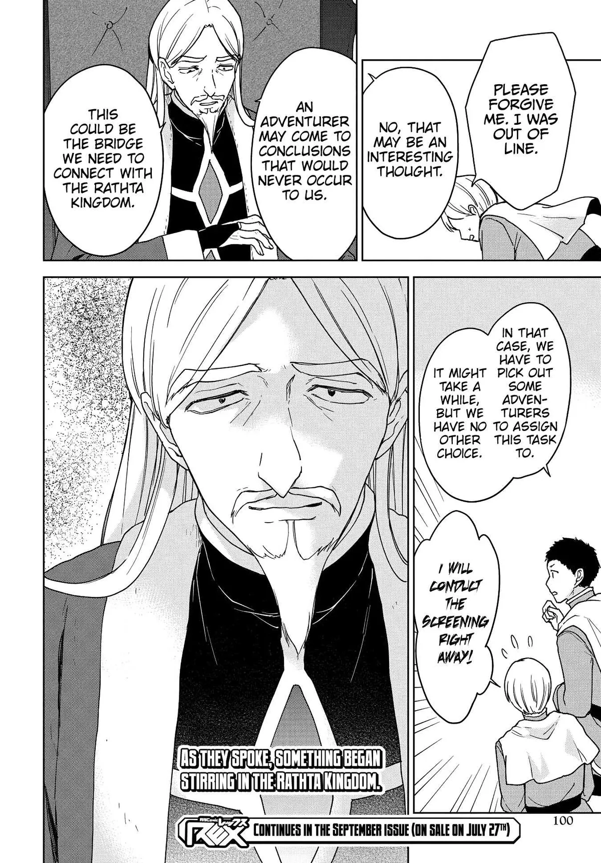 Cheat Skill "shisha Sosei" Ga Kakusei Shite Inishieno Maougun Wo Fukkatsu Sasete Shimaimashita ~Dare Mo Shinasenai Saikyou Hiiro~ Chapter 13 page 30 - 