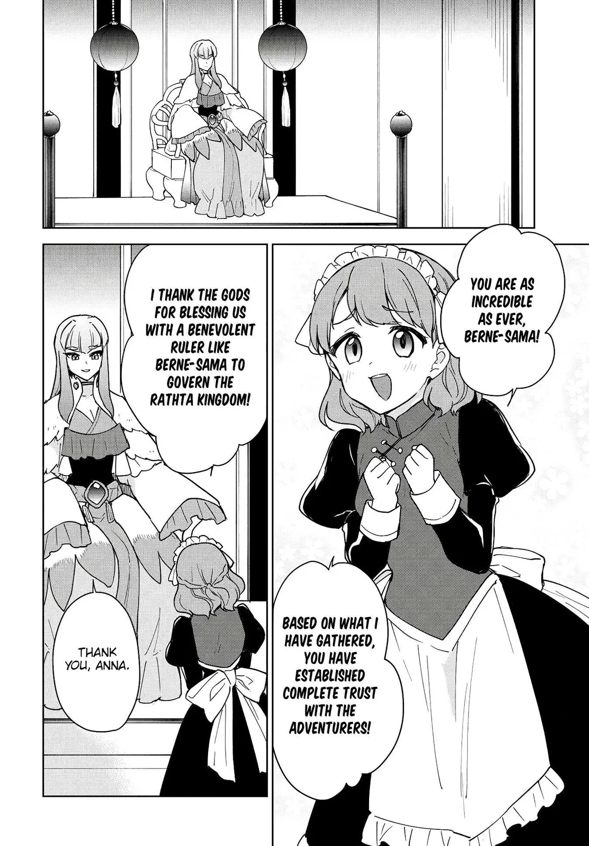 Cheat Skill "shisha Sosei" Ga Kakusei Shite Inishieno Maougun Wo Fukkatsu Sasete Shimaimashita ~Dare Mo Shinasenai Saikyou Hiiro~ Chapter 14 page 11 - 