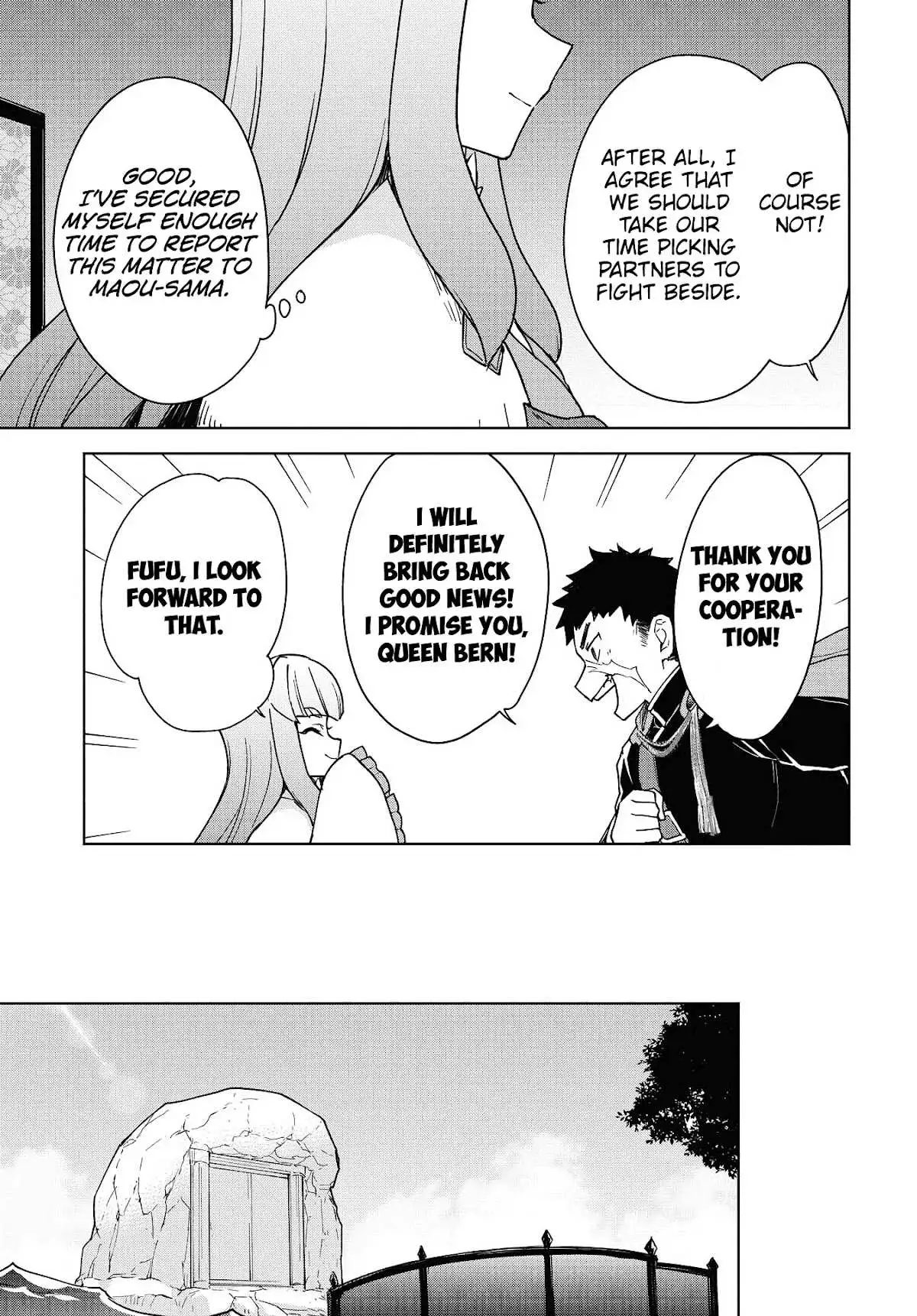 Cheat Skill "shisha Sosei" Ga Kakusei Shite Inishieno Maougun Wo Fukkatsu Sasete Shimaimashita ~Dare Mo Shinasenai Saikyou Hiiro~ Chapter 15 page 14 - 