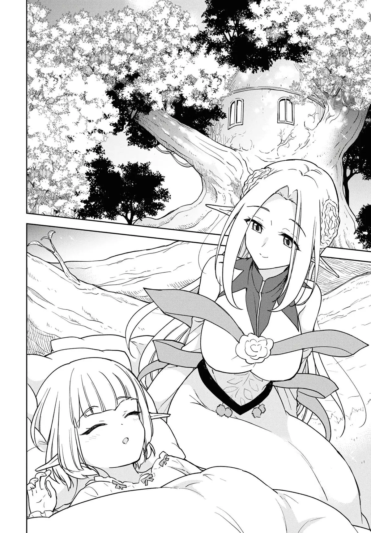 Cheat Skill "shisha Sosei" Ga Kakusei Shite Inishieno Maougun Wo Fukkatsu Sasete Shimaimashita ~Dare Mo Shinasenai Saikyou Hiiro~ Chapter 16 page 17 - 