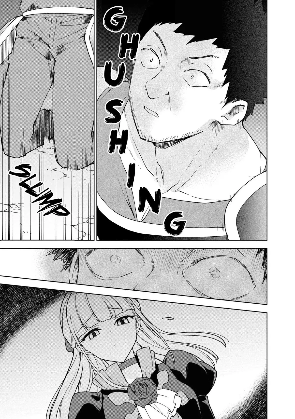 Cheat Skill "shisha Sosei" Ga Kakusei Shite Inishieno Maougun Wo Fukkatsu Sasete Shimaimashita ~Dare Mo Shinasenai Saikyou Hiiro~ Chapter 16 page 32 - 
