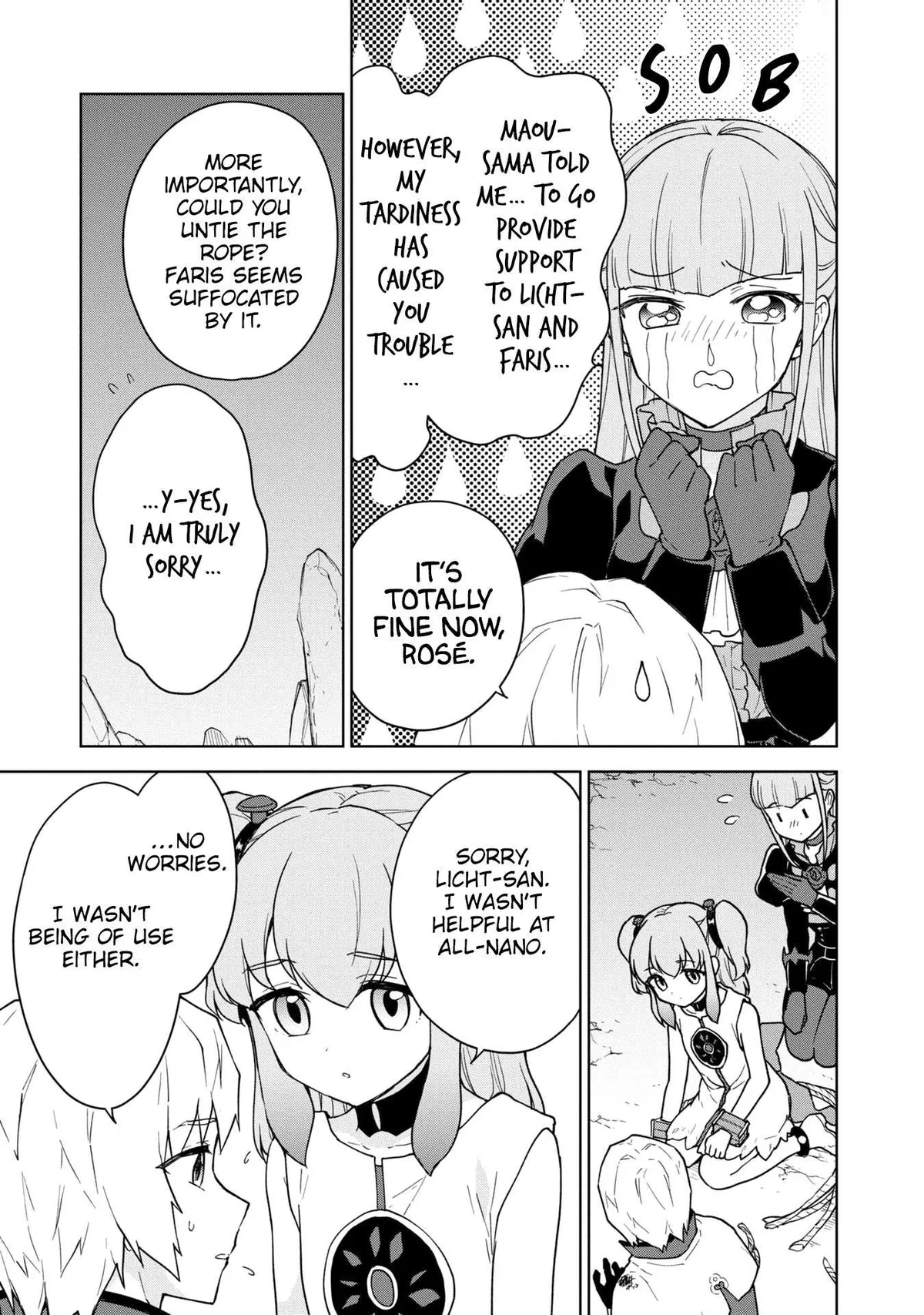 Cheat Skill "shisha Sosei" Ga Kakusei Shite Inishieno Maougun Wo Fukkatsu Sasete Shimaimashita ~Dare Mo Shinasenai Saikyou Hiiro~ Chapter 17 page 20 - 