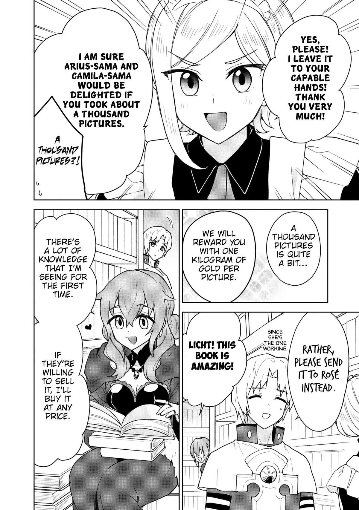 Cheat Skill "shisha Sosei" Ga Kakusei Shite Inishieno Maougun Wo Fukkatsu Sasete Shimaimashita ~Dare Mo Shinasenai Saikyou Hiiro~ Chapter 19 page 27 - 