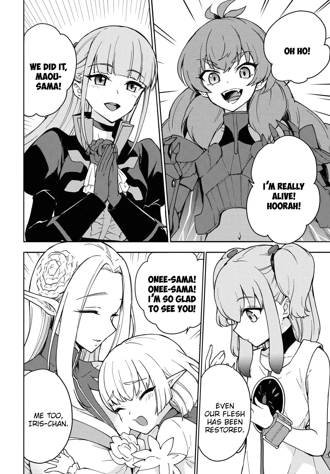 Cheat Skill "shisha Sosei" Ga Kakusei Shite Inishieno Maougun Wo Fukkatsu Sasete Shimaimashita ~Dare Mo Shinasenai Saikyou Hiiro~ Chapter 2 page 15 - 