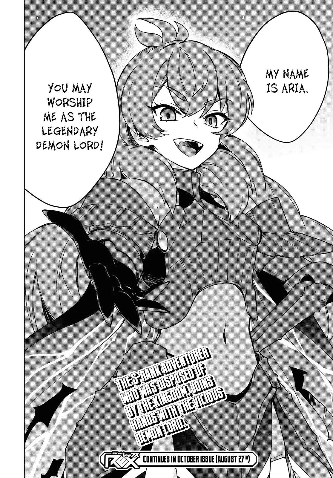 Cheat Skill "shisha Sosei" Ga Kakusei Shite Inishieno Maougun Wo Fukkatsu Sasete Shimaimashita ~Dare Mo Shinasenai Saikyou Hiiro~ Chapter 2 page 22 - 